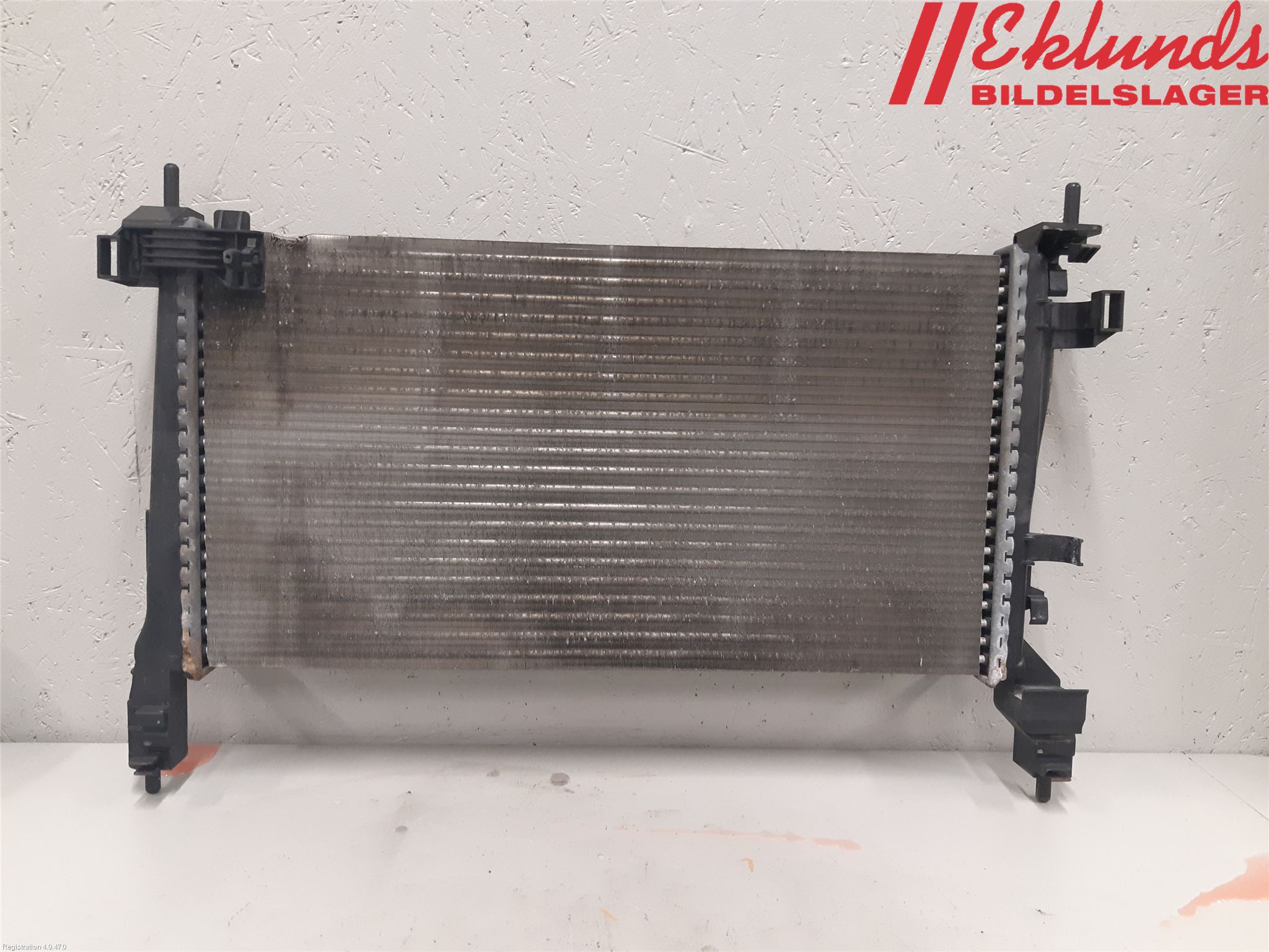 Peugeot BIPPER Kylare Man