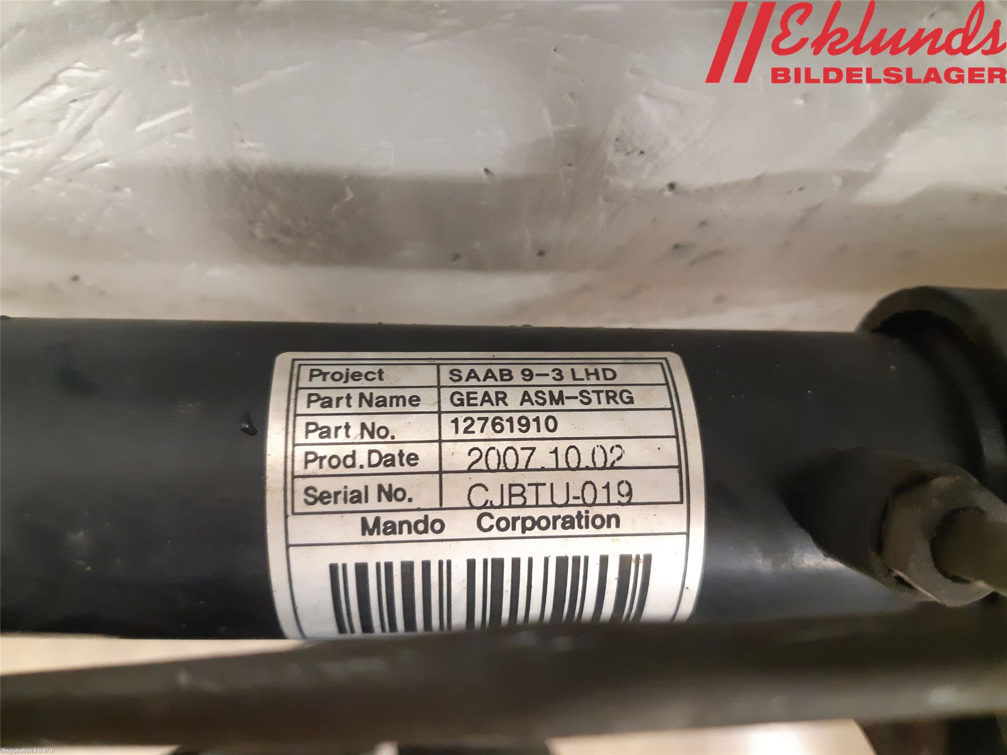 Saab 9-3 VER2/VER3 08-15 Styrväxel Servo -Snäcka