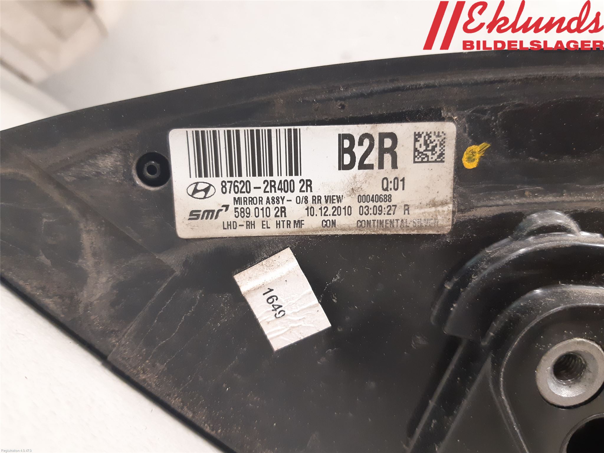 Hyundai i30 FD 07-12 Spegel Yttre El Hö