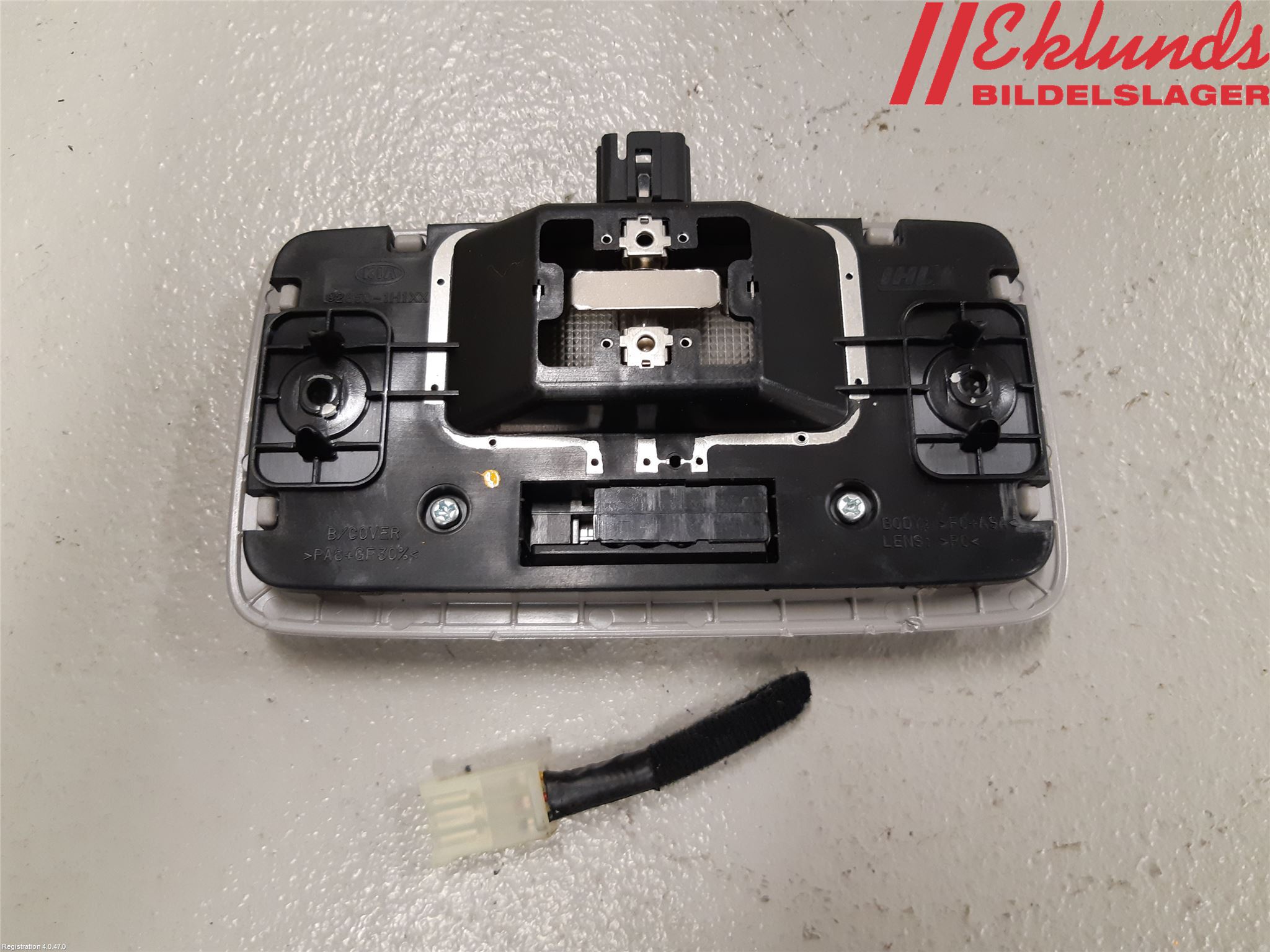 Kia CEED 06-12 Innerbelysning