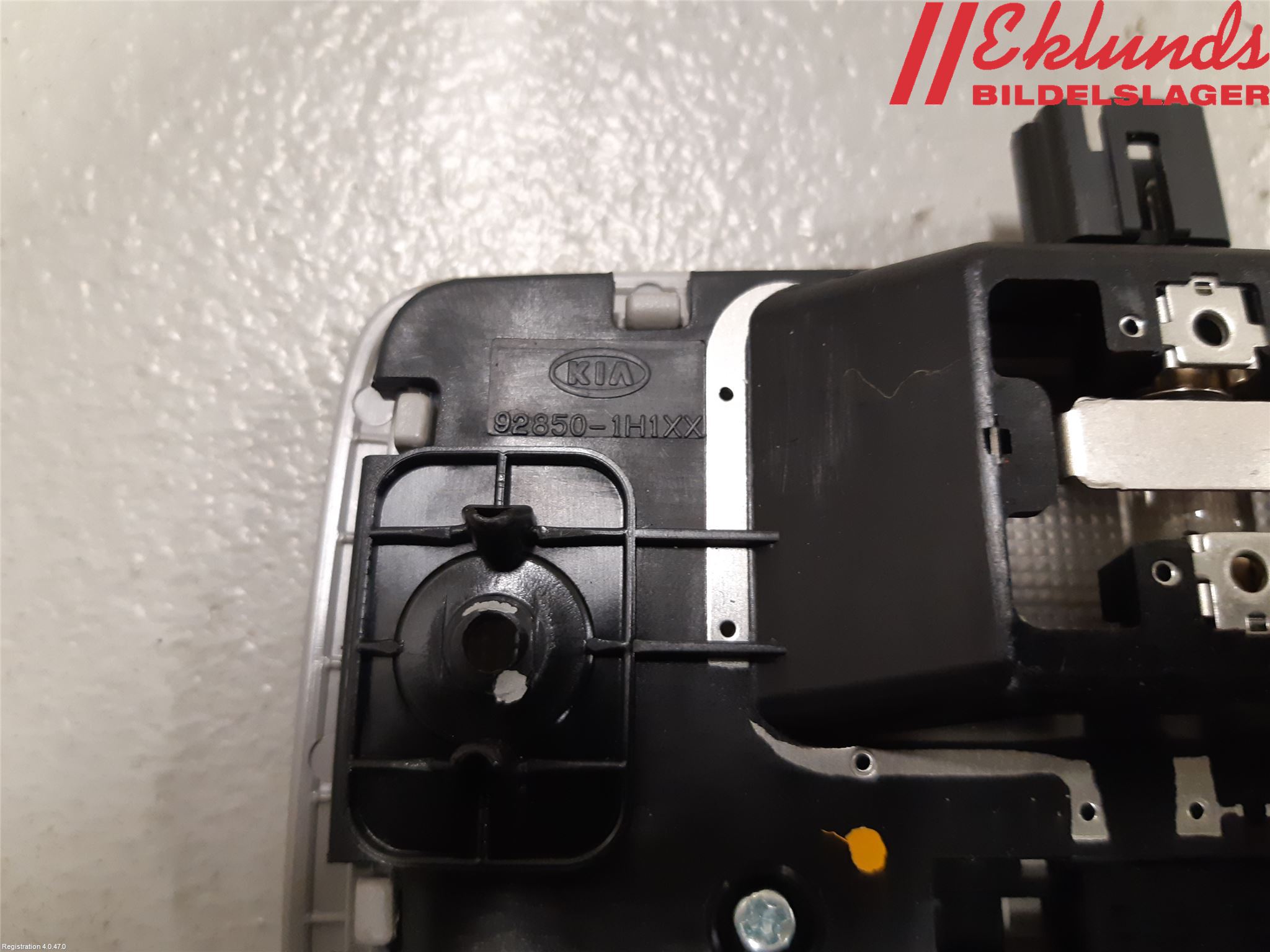 Kia CEED 06-12 Innerbelysning