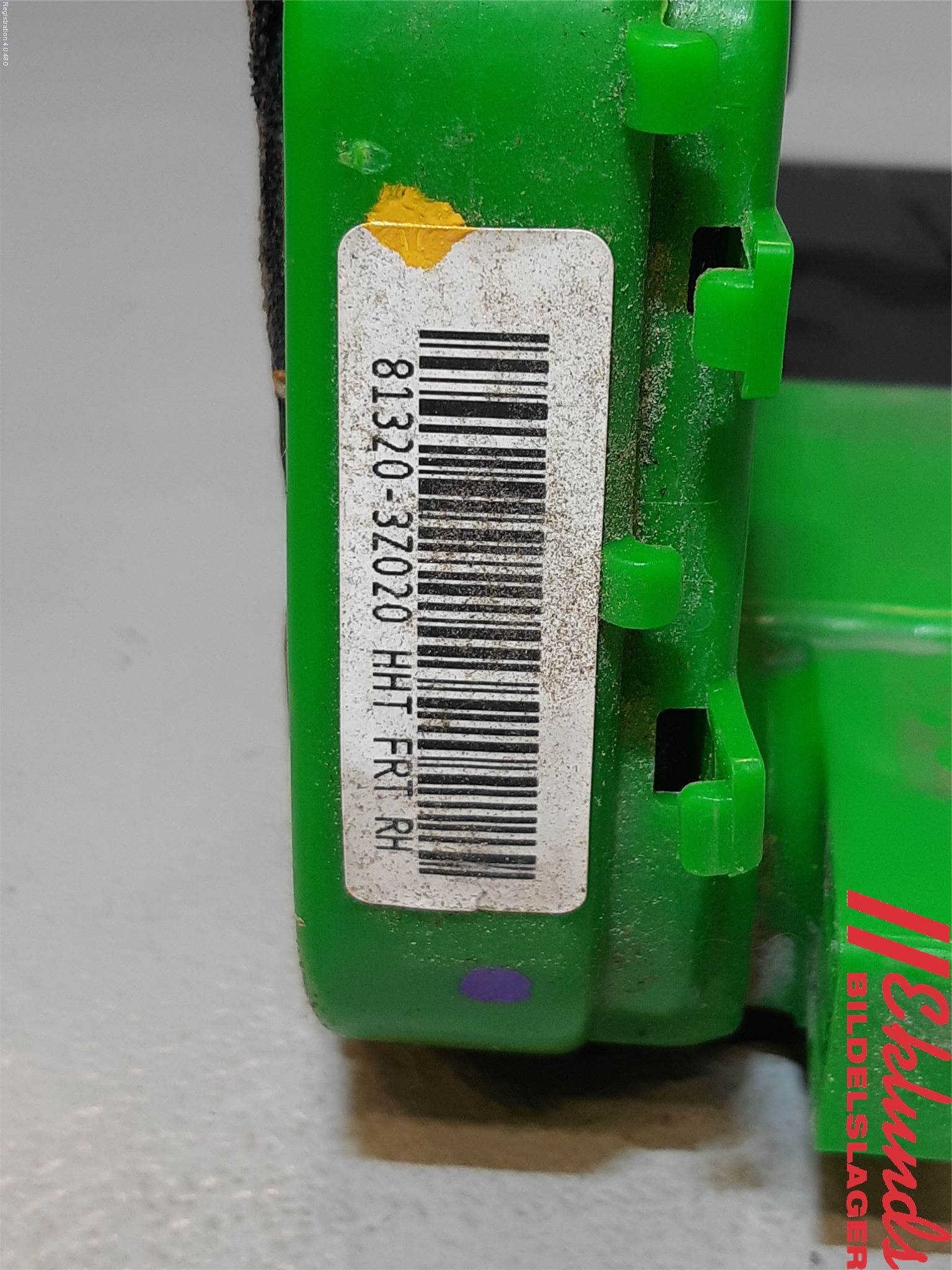 Hyundai i40 08-15 Låskista-Dörrlås