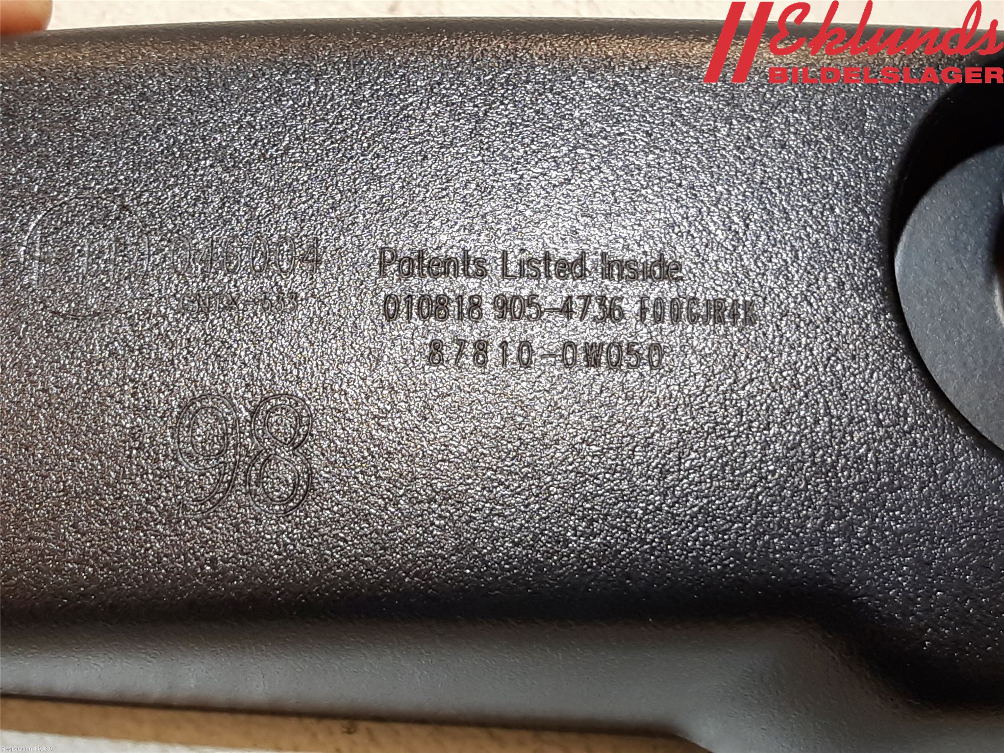 Toyota AURIS 13-19 Spegel Invändig El