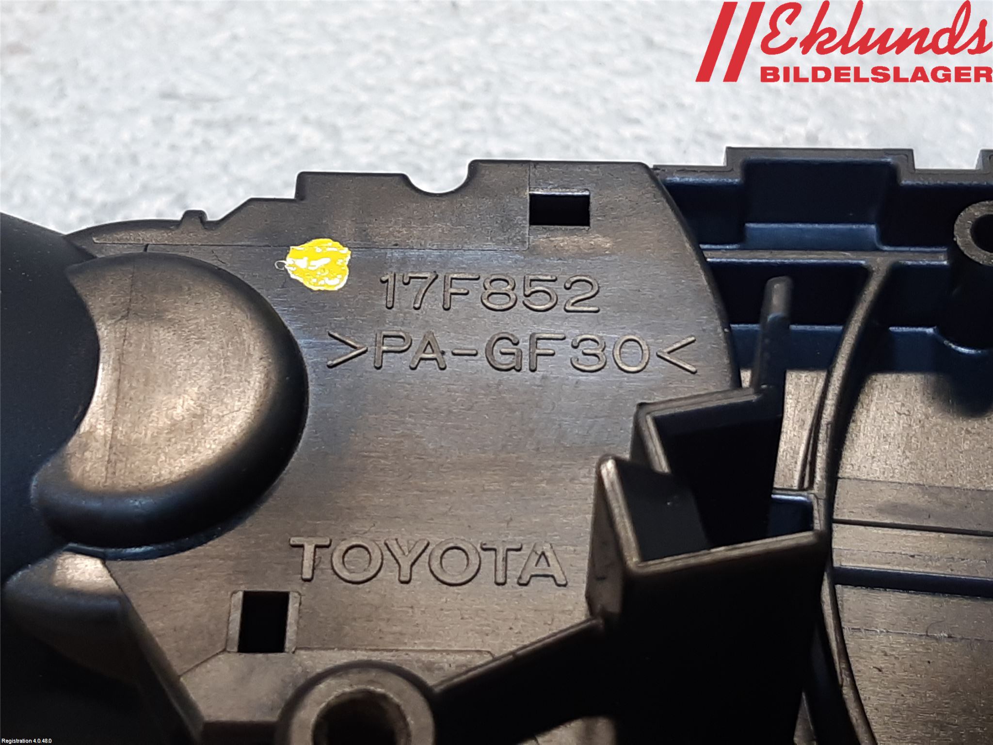 Toyota AURIS 13-19 Spakcentral