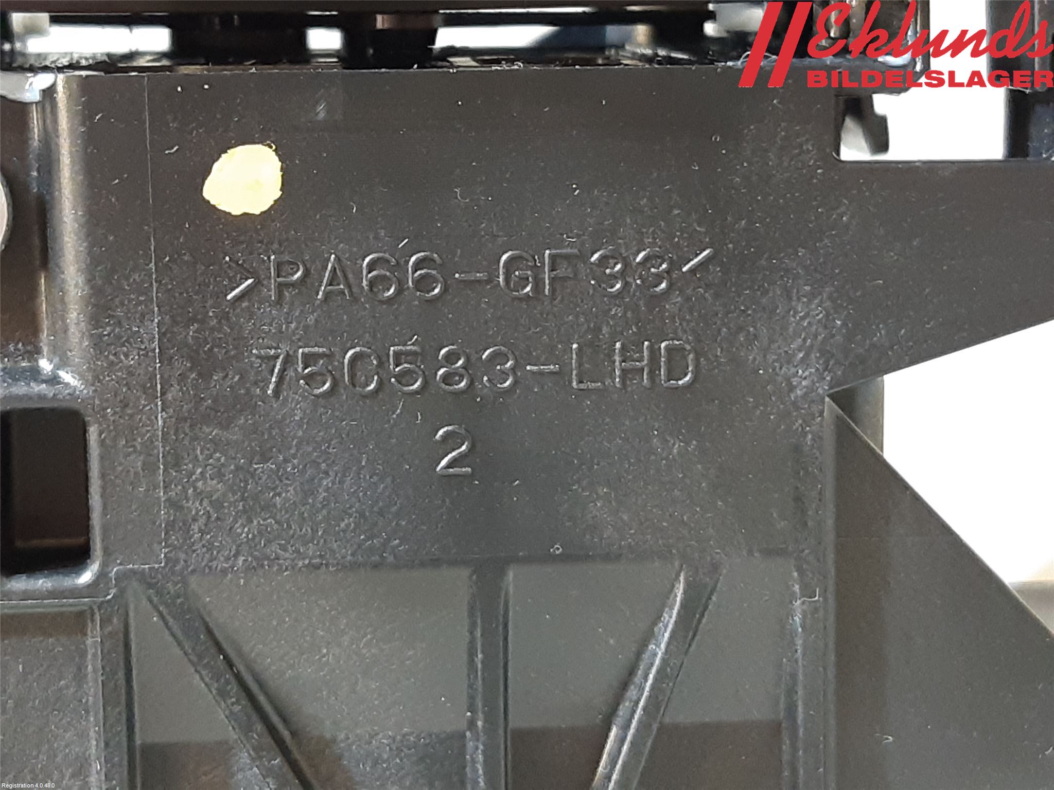 Toyota AURIS 13-19 Växelspak