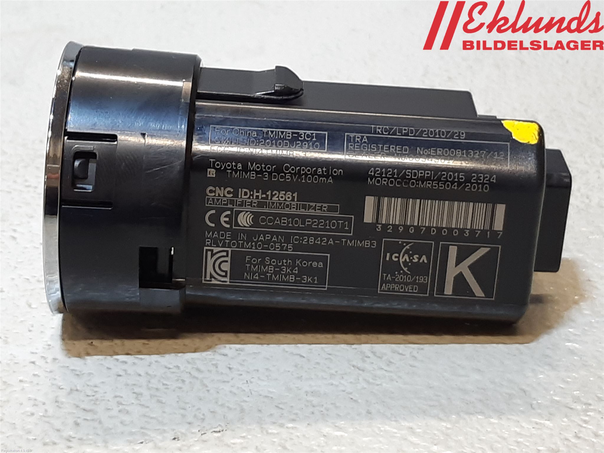 Toyota AURIS 13-19 Startknapp Personbil