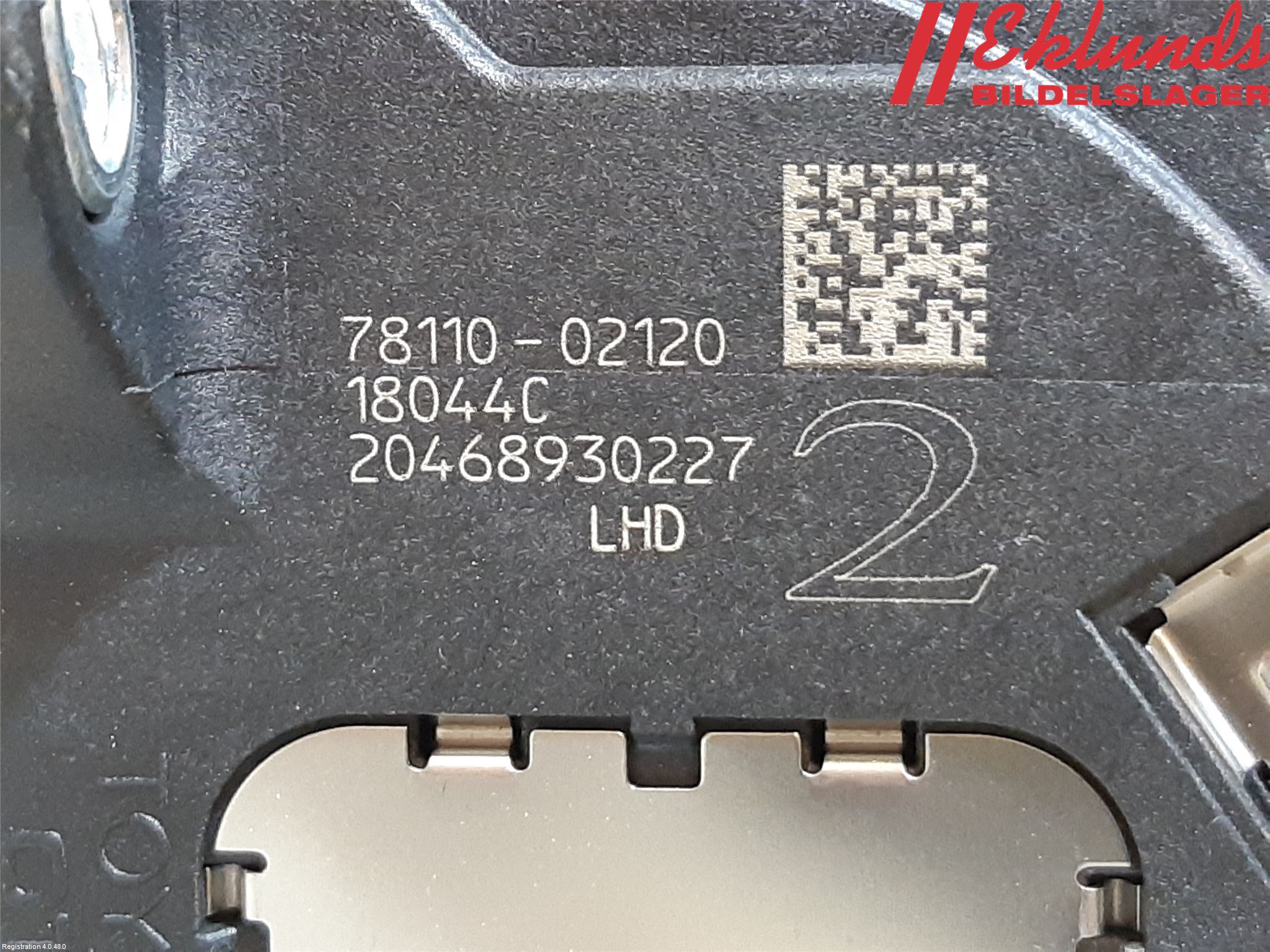 Toyota AURIS 13-19 Gaspedal