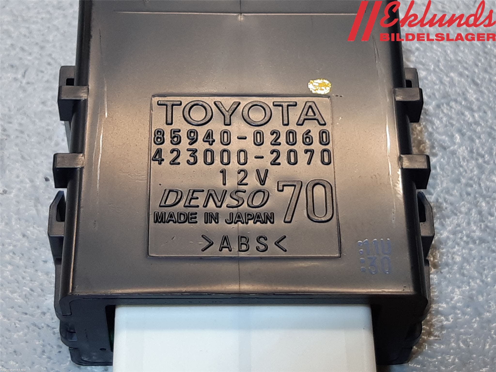 Toyota AURIS 13-19 Relä Torkarmotor