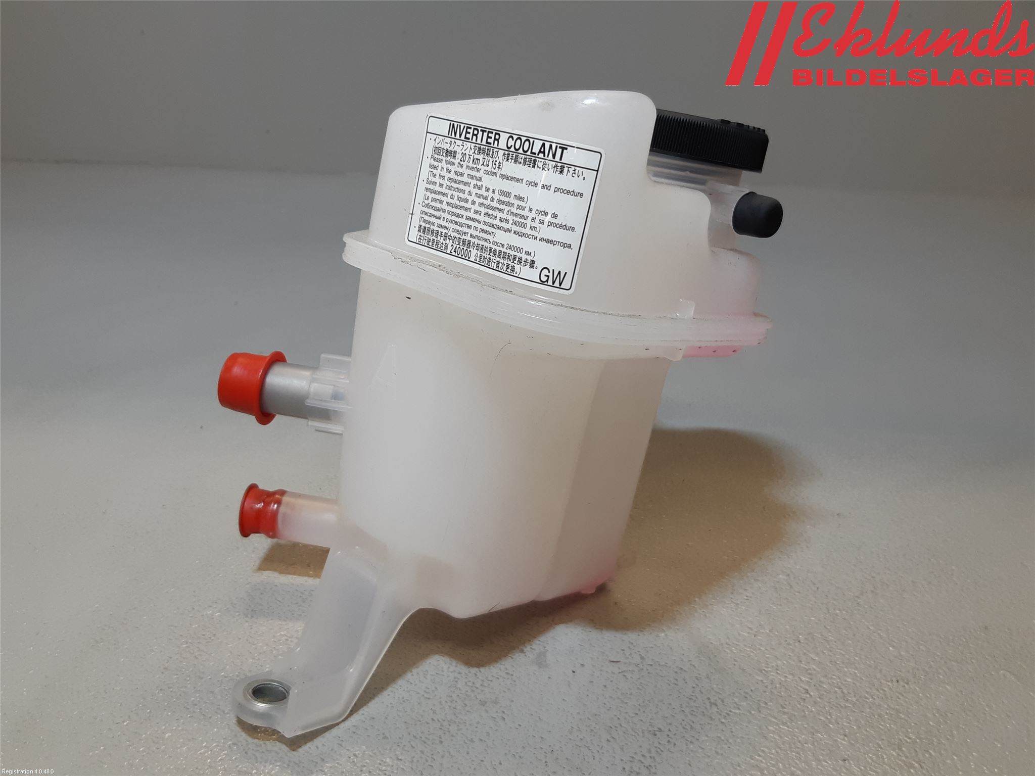 Toyota AURIS 13-19 Expansionstank