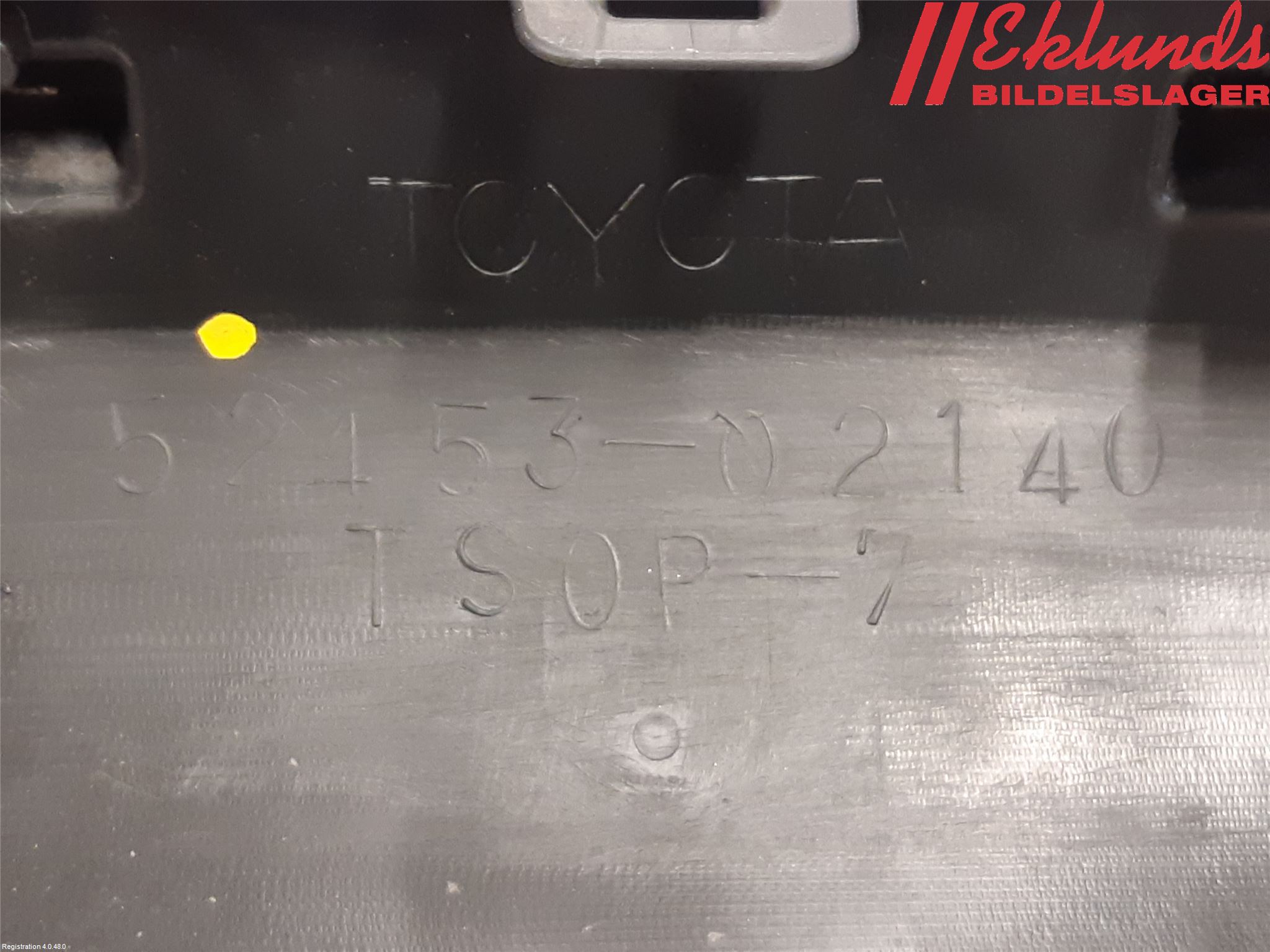 Toyota AURIS 13-19 Spoiler Bak