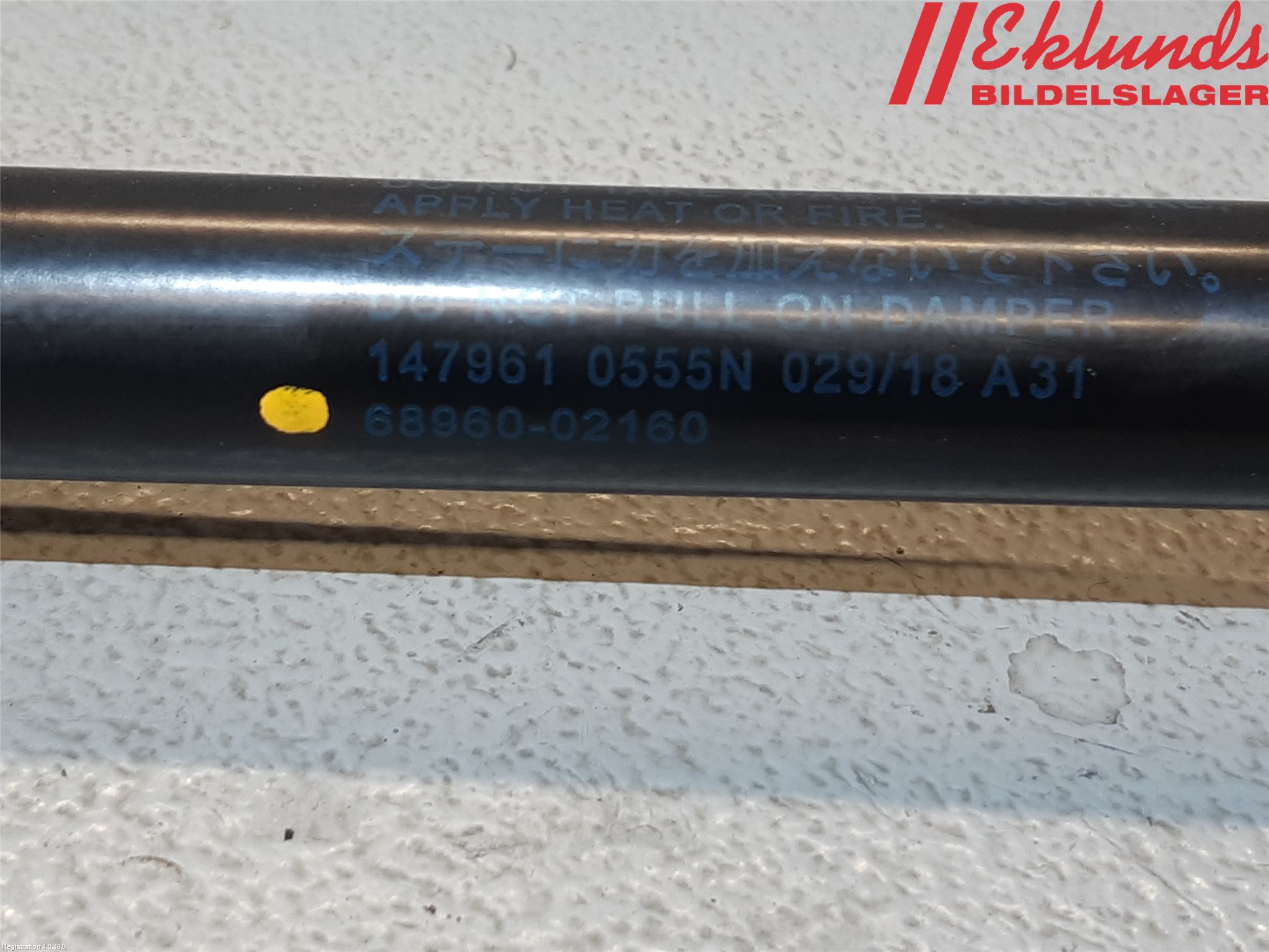 Toyota AURIS 13-19 Gasfjäder Baklucka