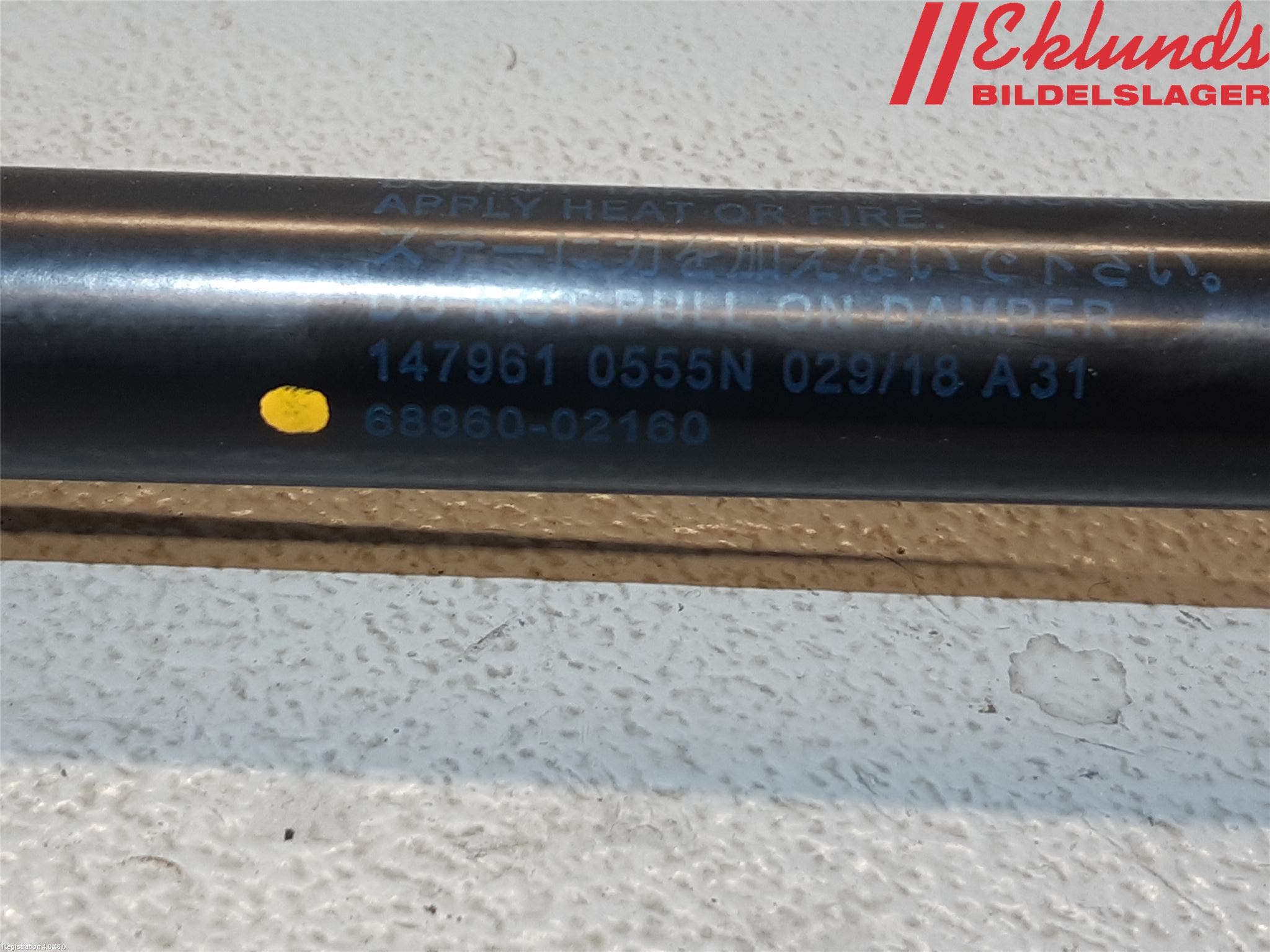 Toyota AURIS 13-19 Gasfjäder Baklucka