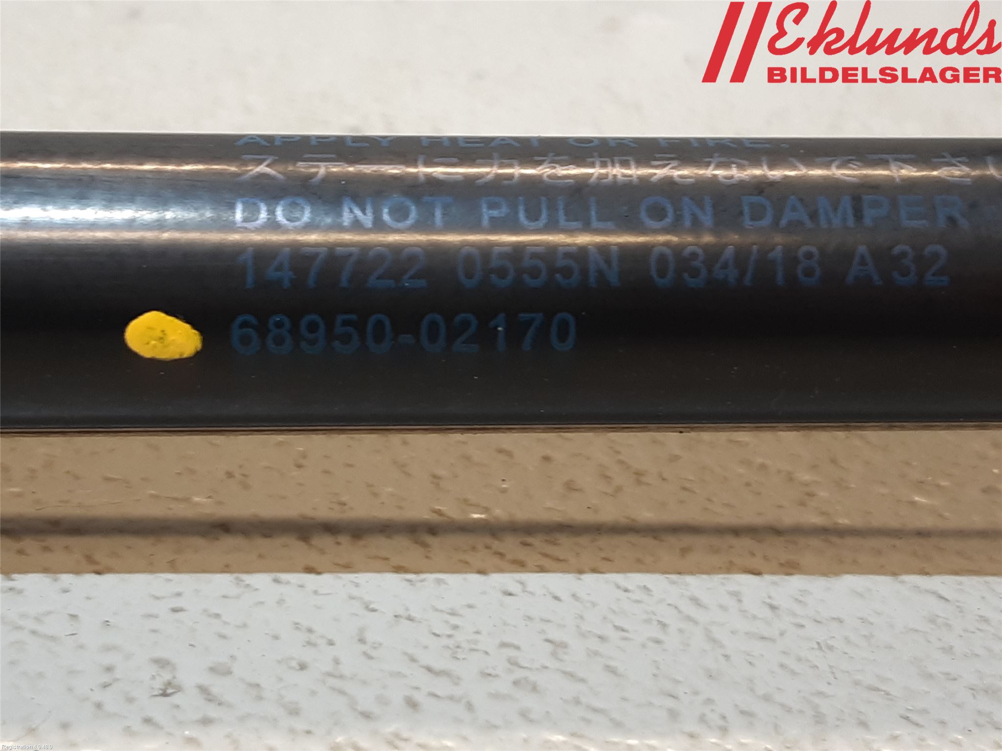 Toyota AURIS 13-19 Gasfjäder Baklucka