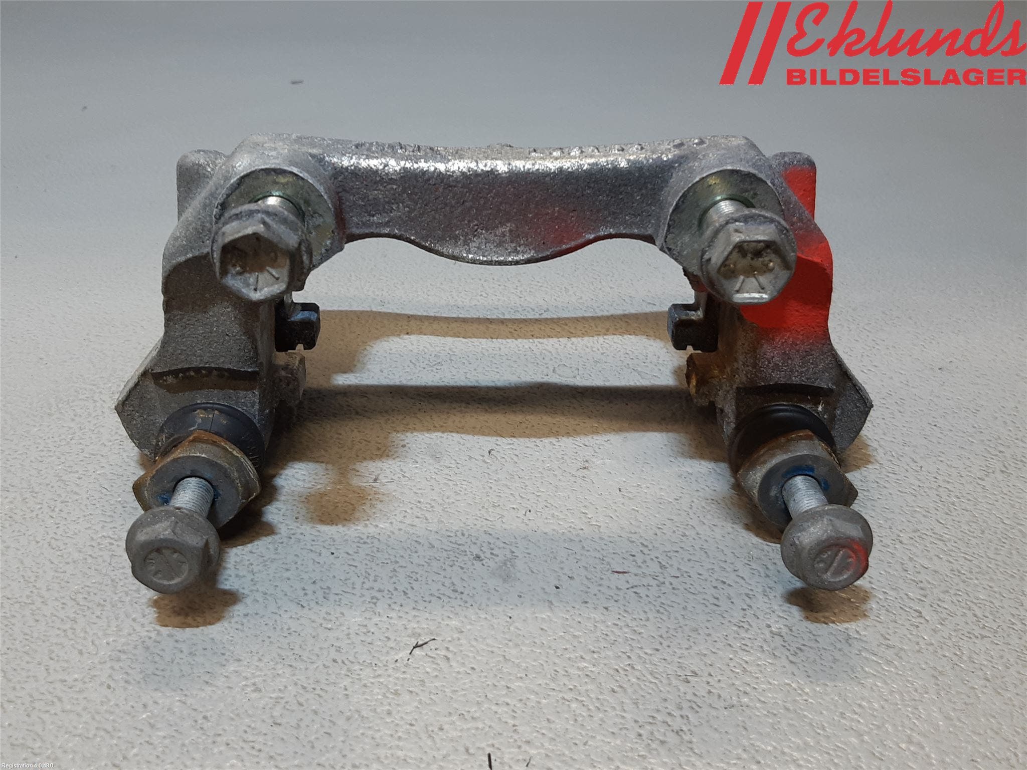 Toyota AURIS 13-19 Bromsokshållare