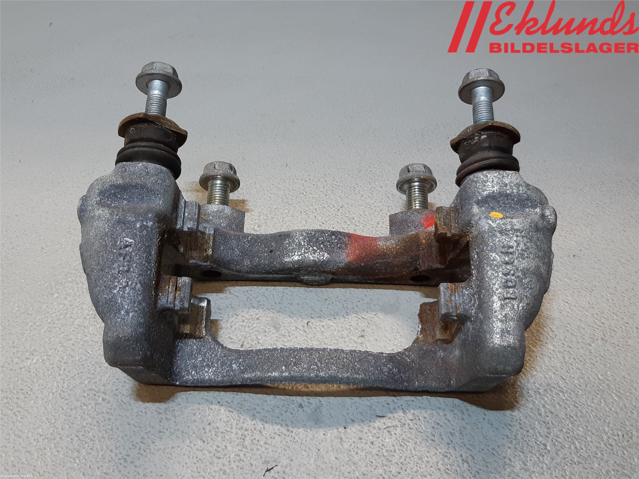 Toyota AURIS 13-19 Bromsokshållare