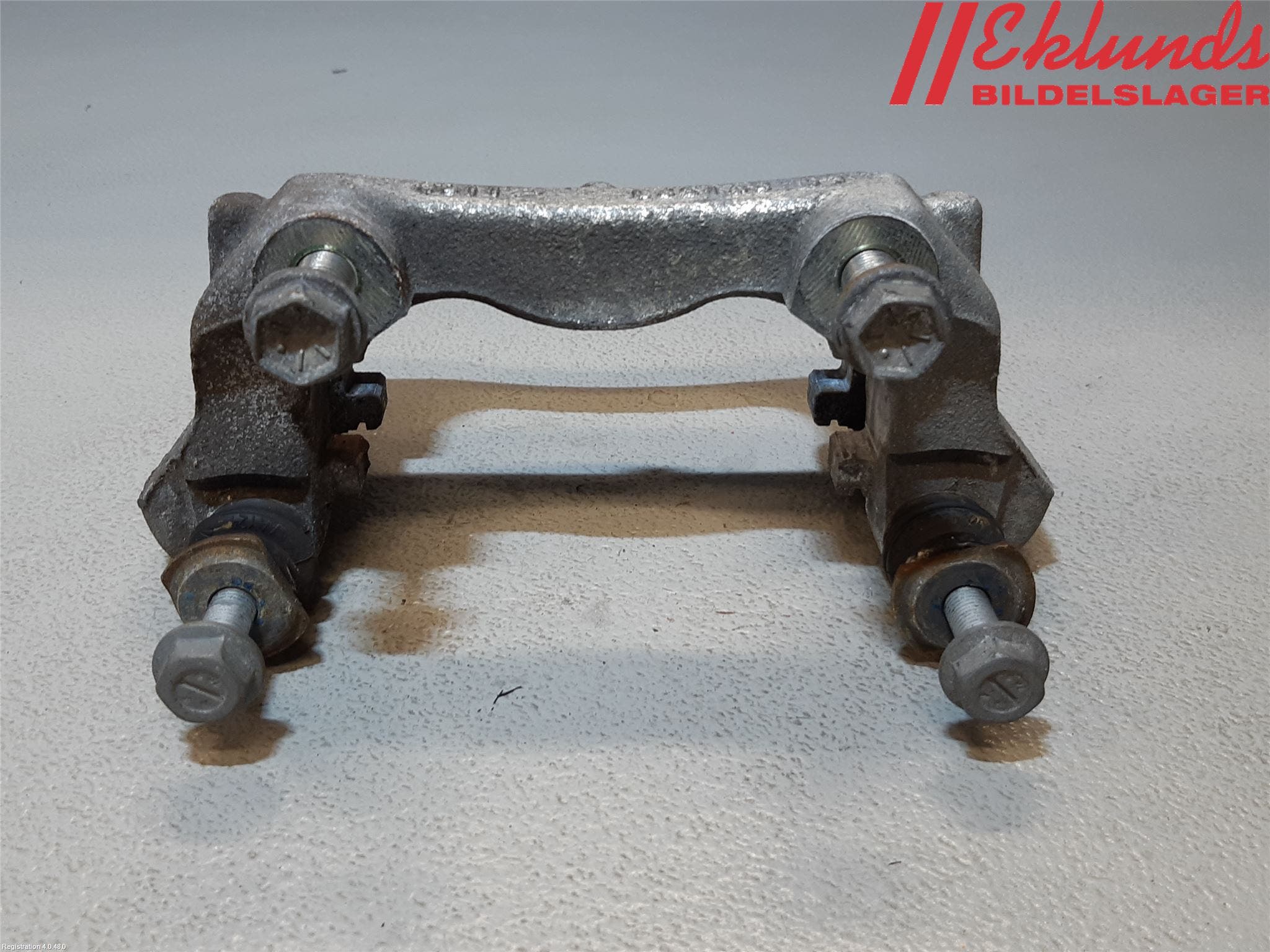 Toyota AURIS 13-19 Bromsokshållare