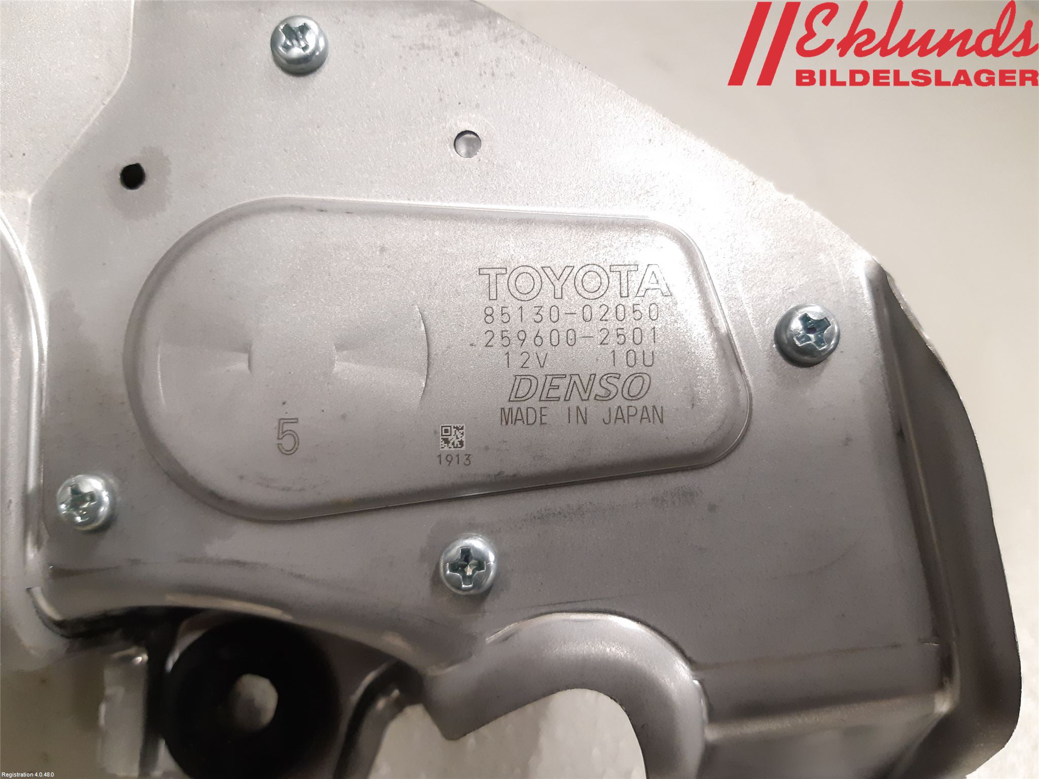 Toyota AURIS 13-19 Torkarmotor Baklucka