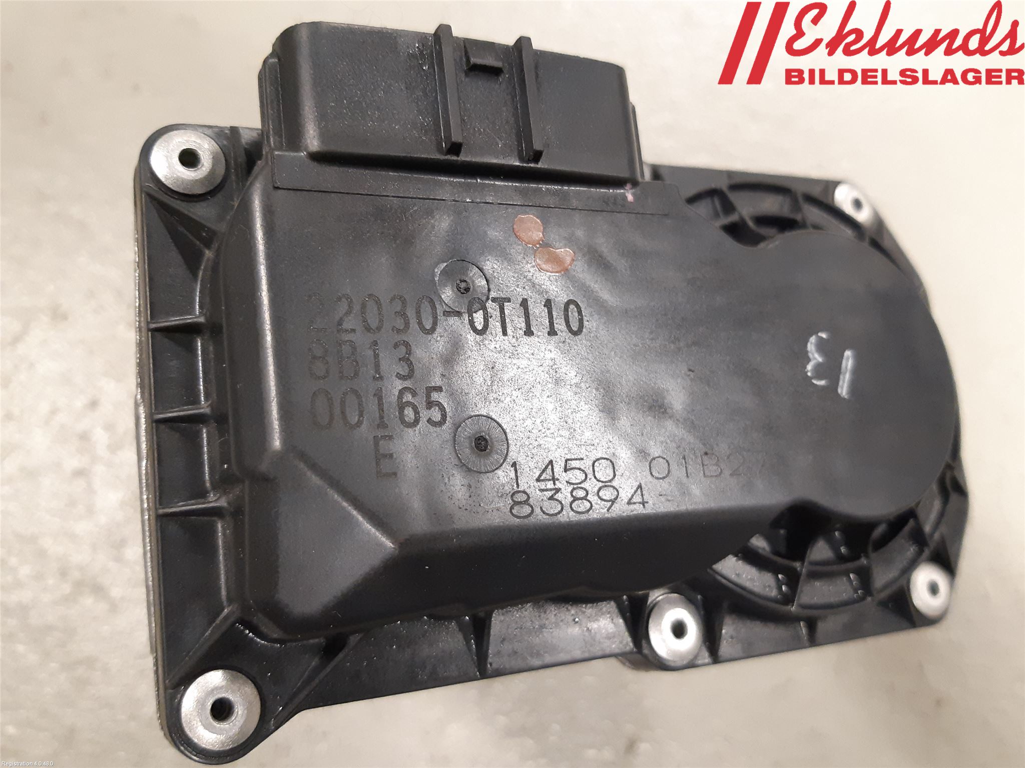 Toyota AURIS 13-19 Injspjällhus