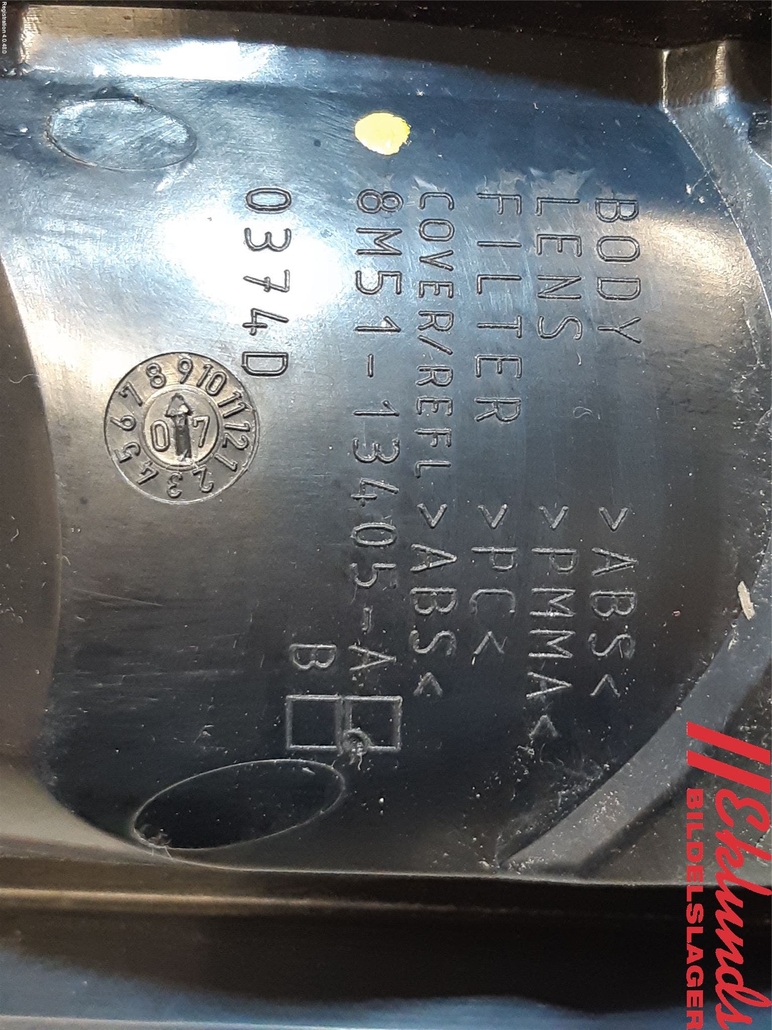 Ford FOCUS 08-11 Bakljus Vänster