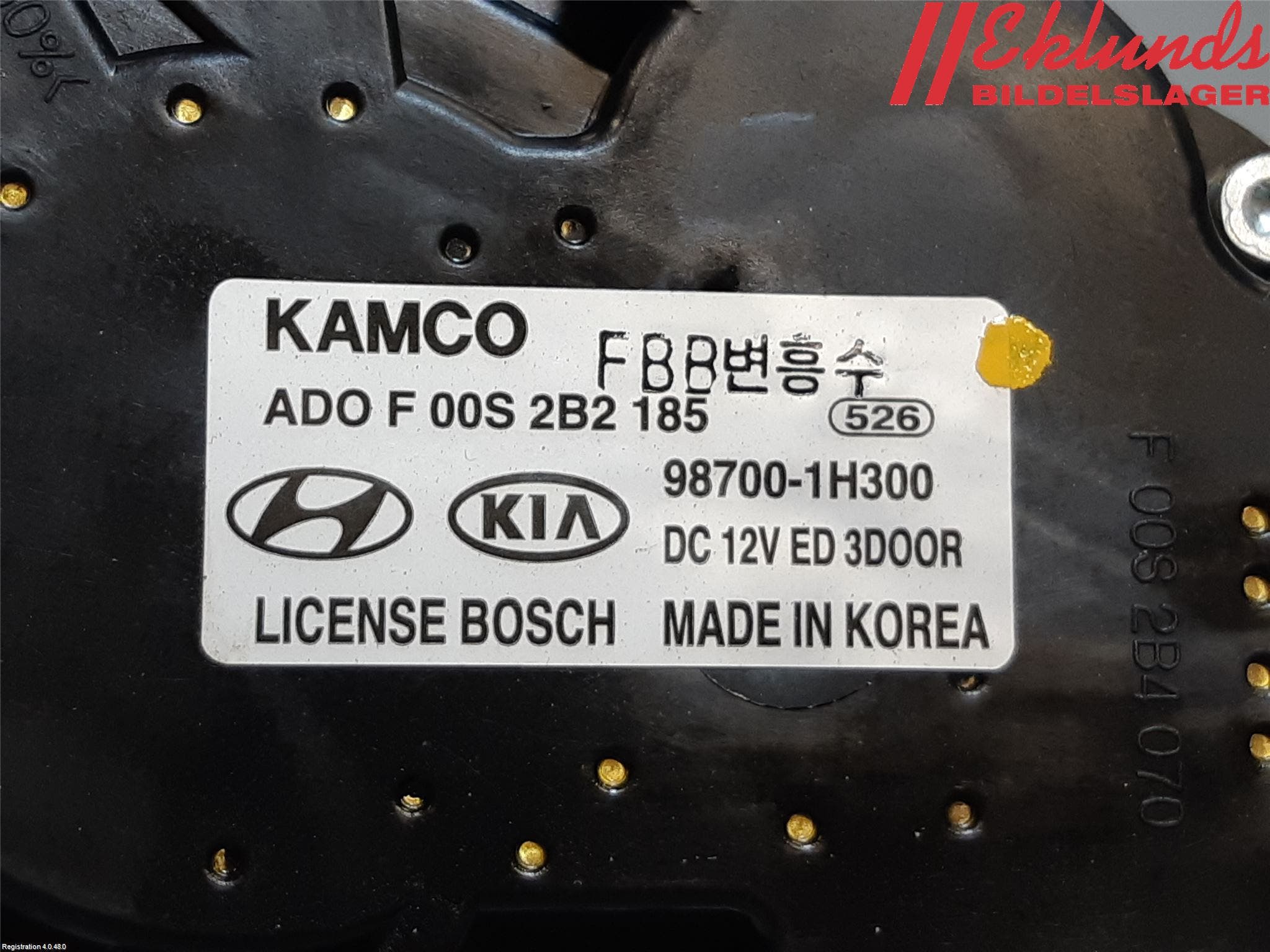 Hyundai ix35 Torkarmotor Baklucka