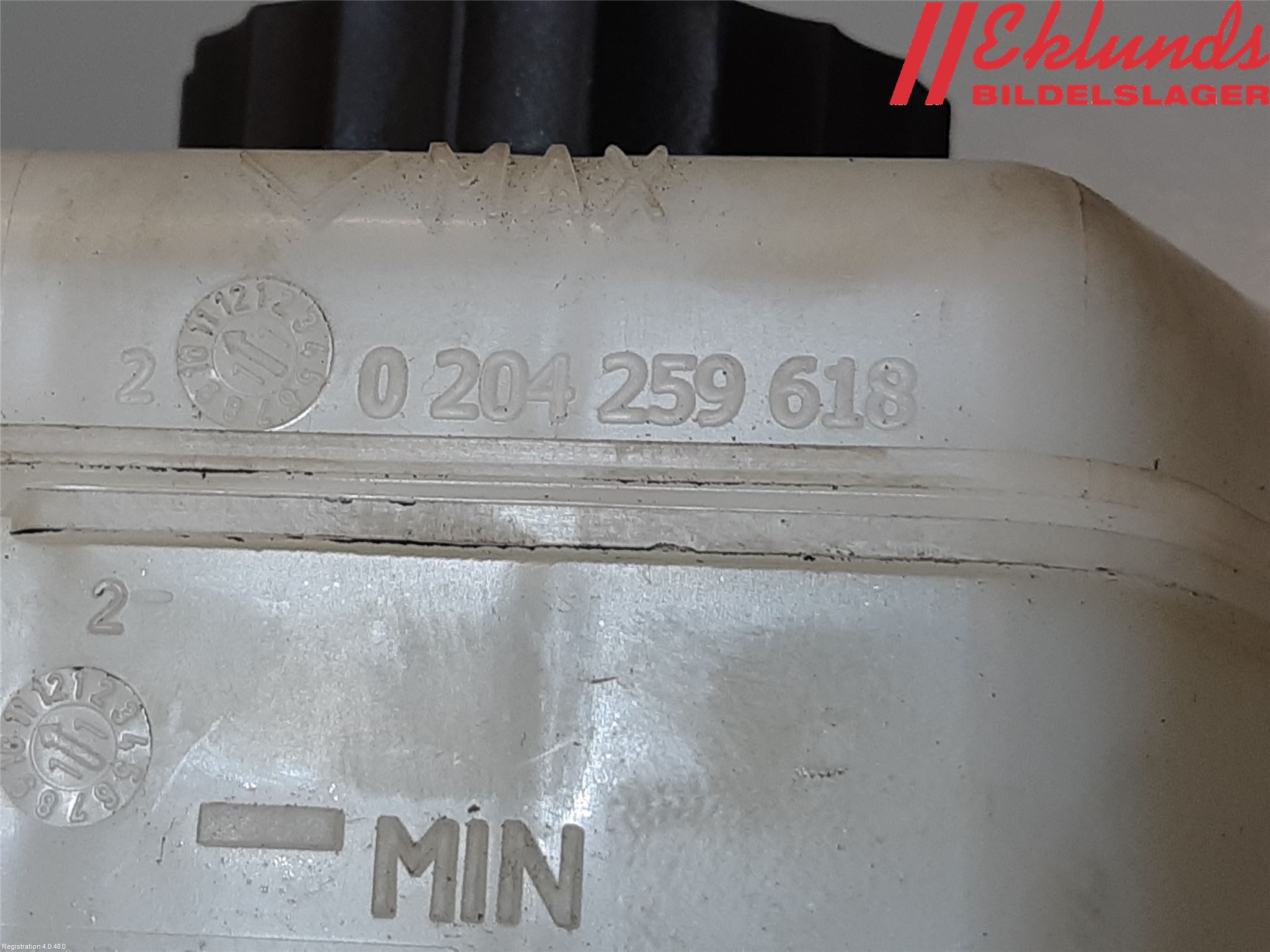 BMW 3 F30/F31/F80 12-19 Broms Huvudcylinder