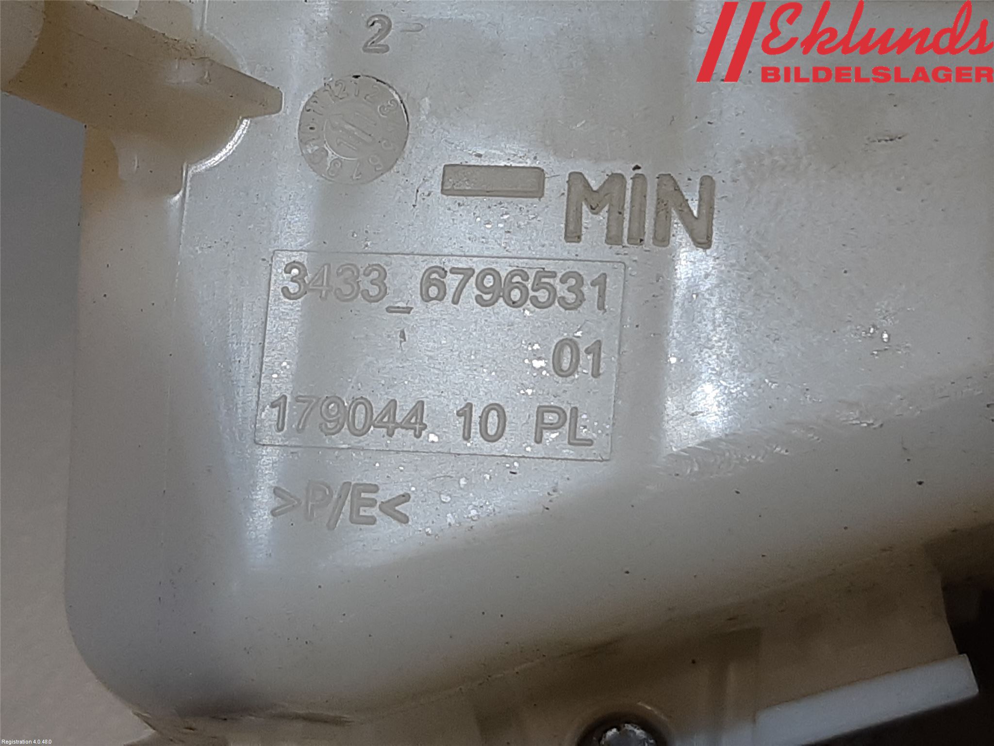 BMW 3 F30/F31/F80 12-19 Broms Huvudcylinder