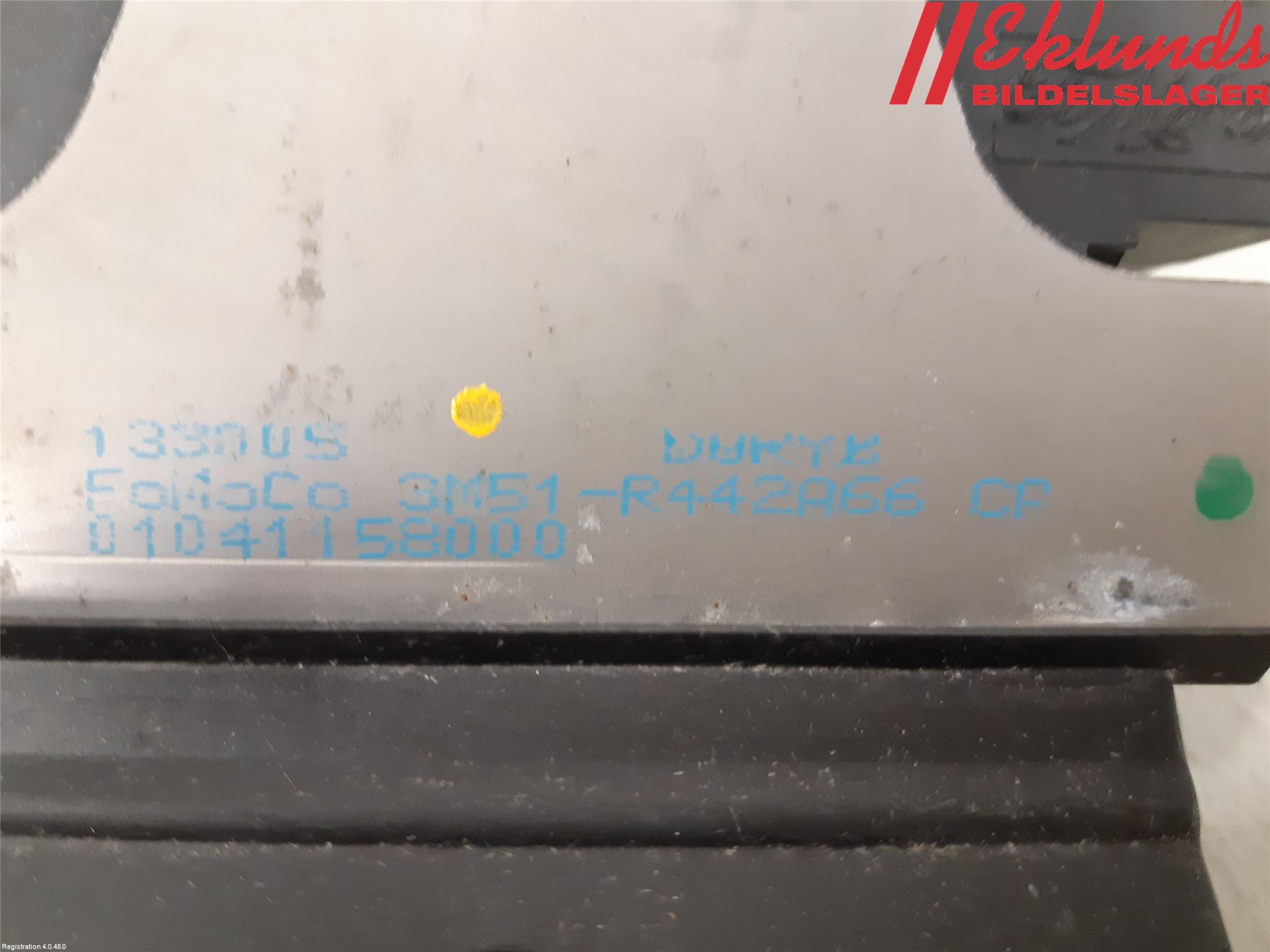 Ford FOCUS     04-07 Låskista Baklucka