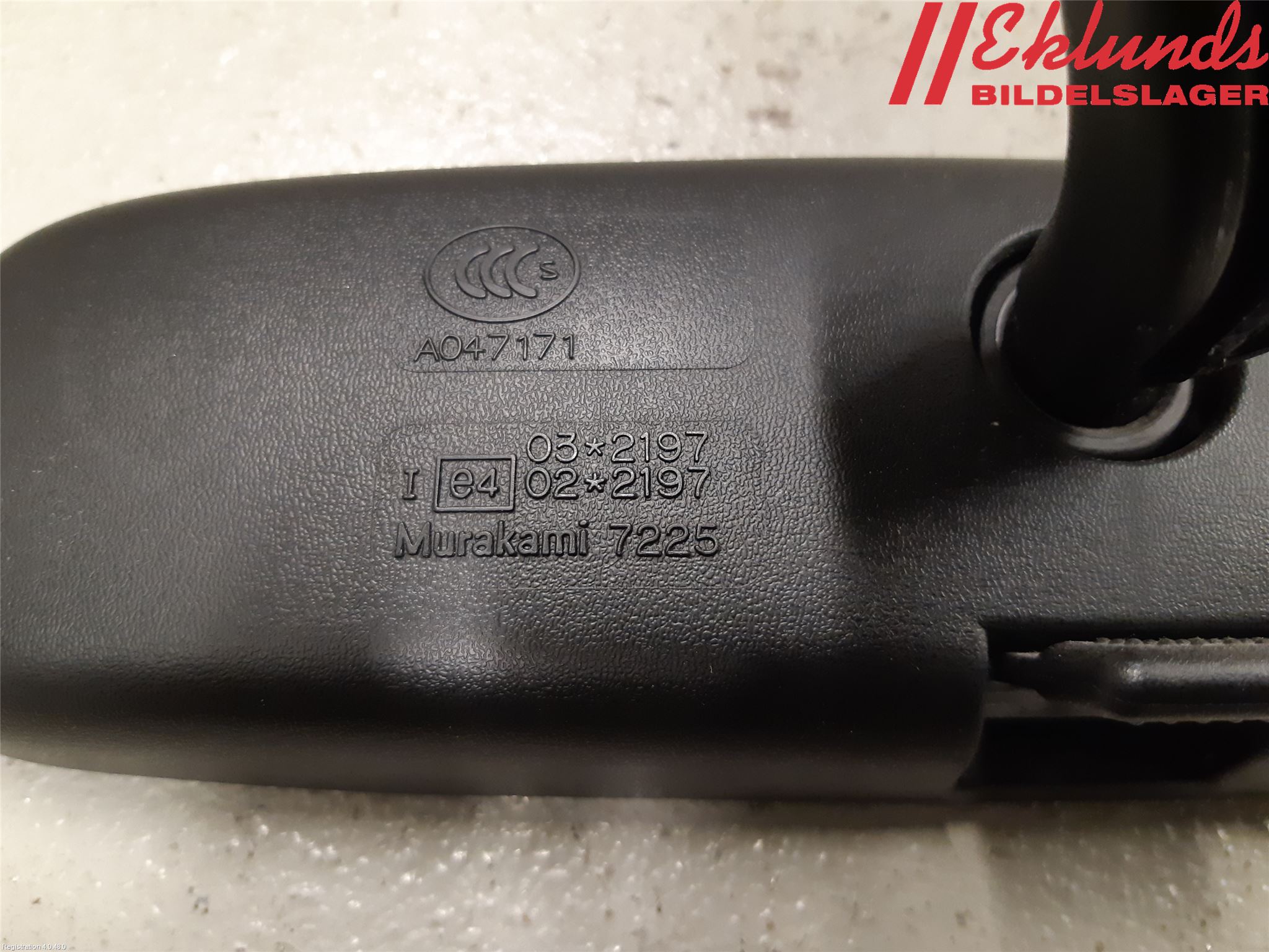Toyota URBAN CRUISER Spegel Invändig