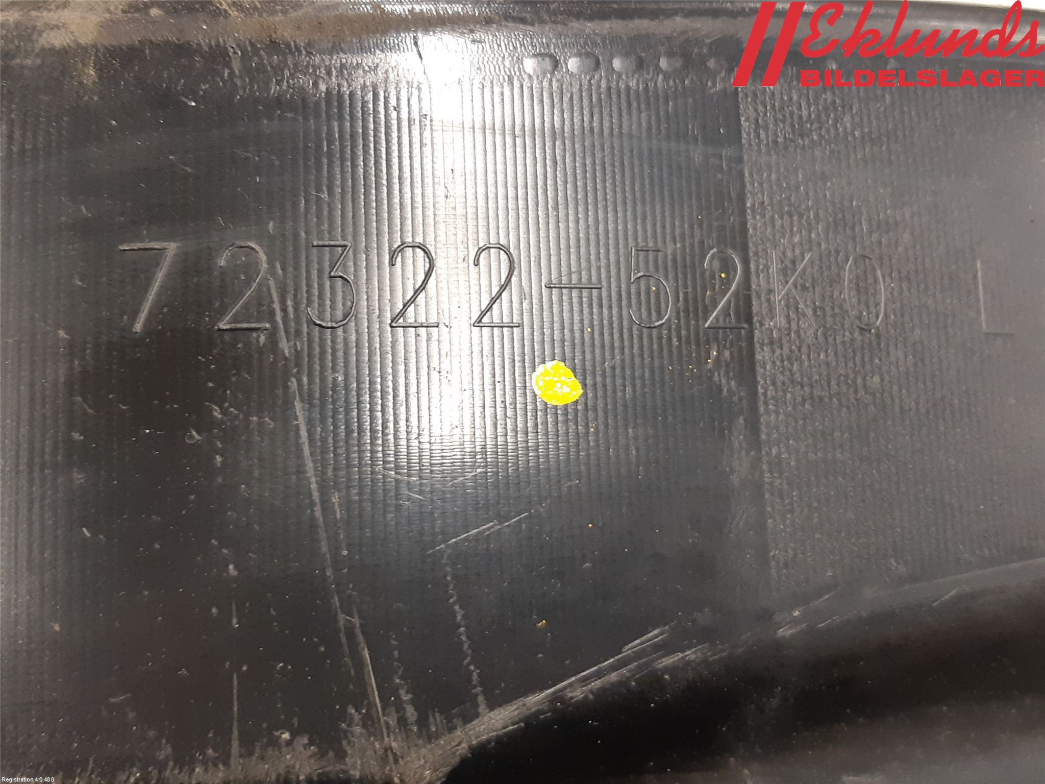 Opel AGILA B 08-15 Skärm Inner