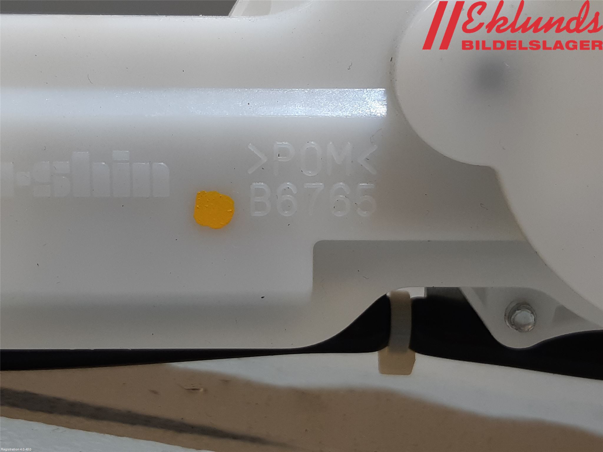 Opel AGILA B 08-15 Låskista Baklucka