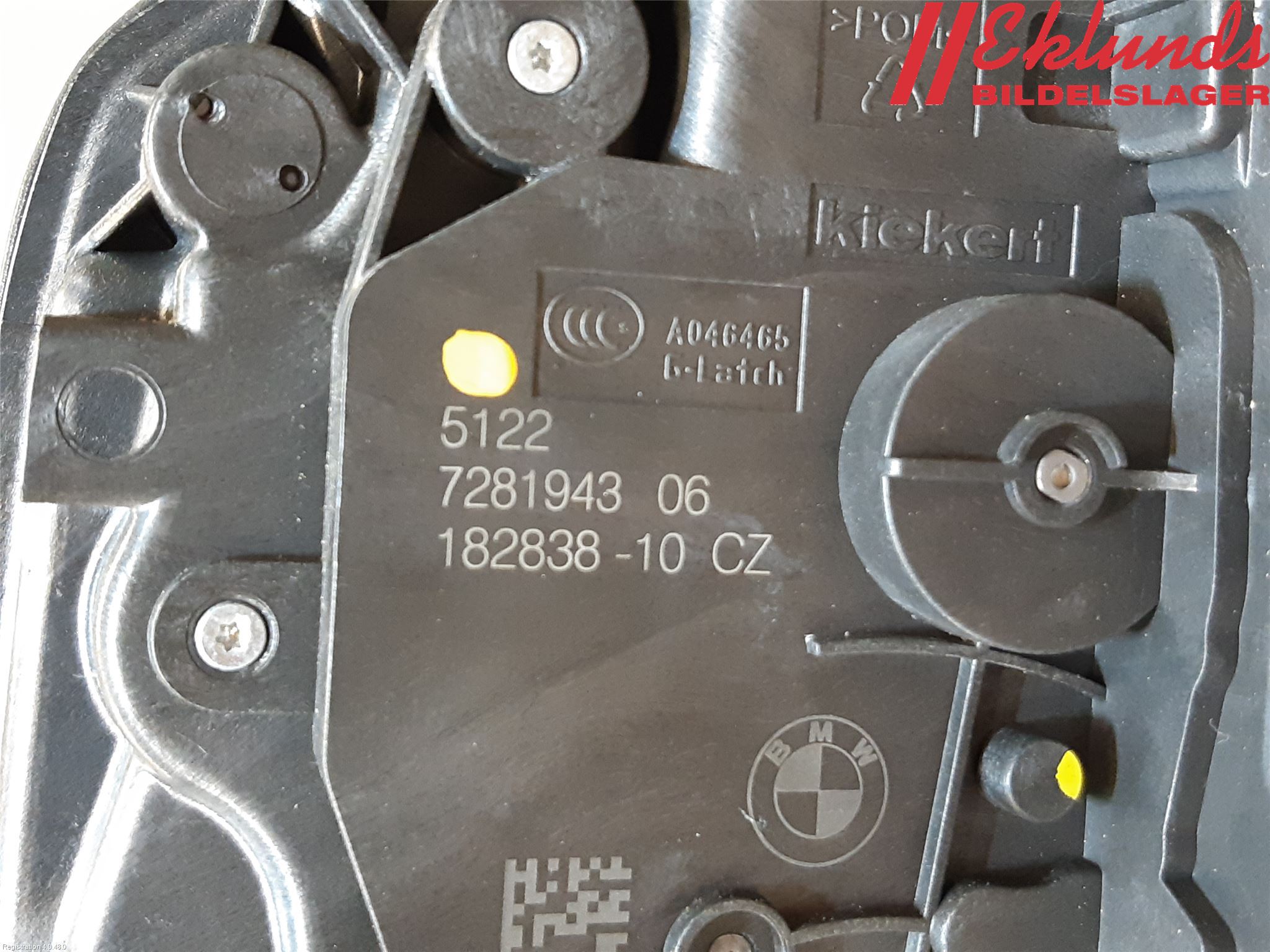 BMW 2 F45 Active Tourer 14-21 Låskista-Dörrlås