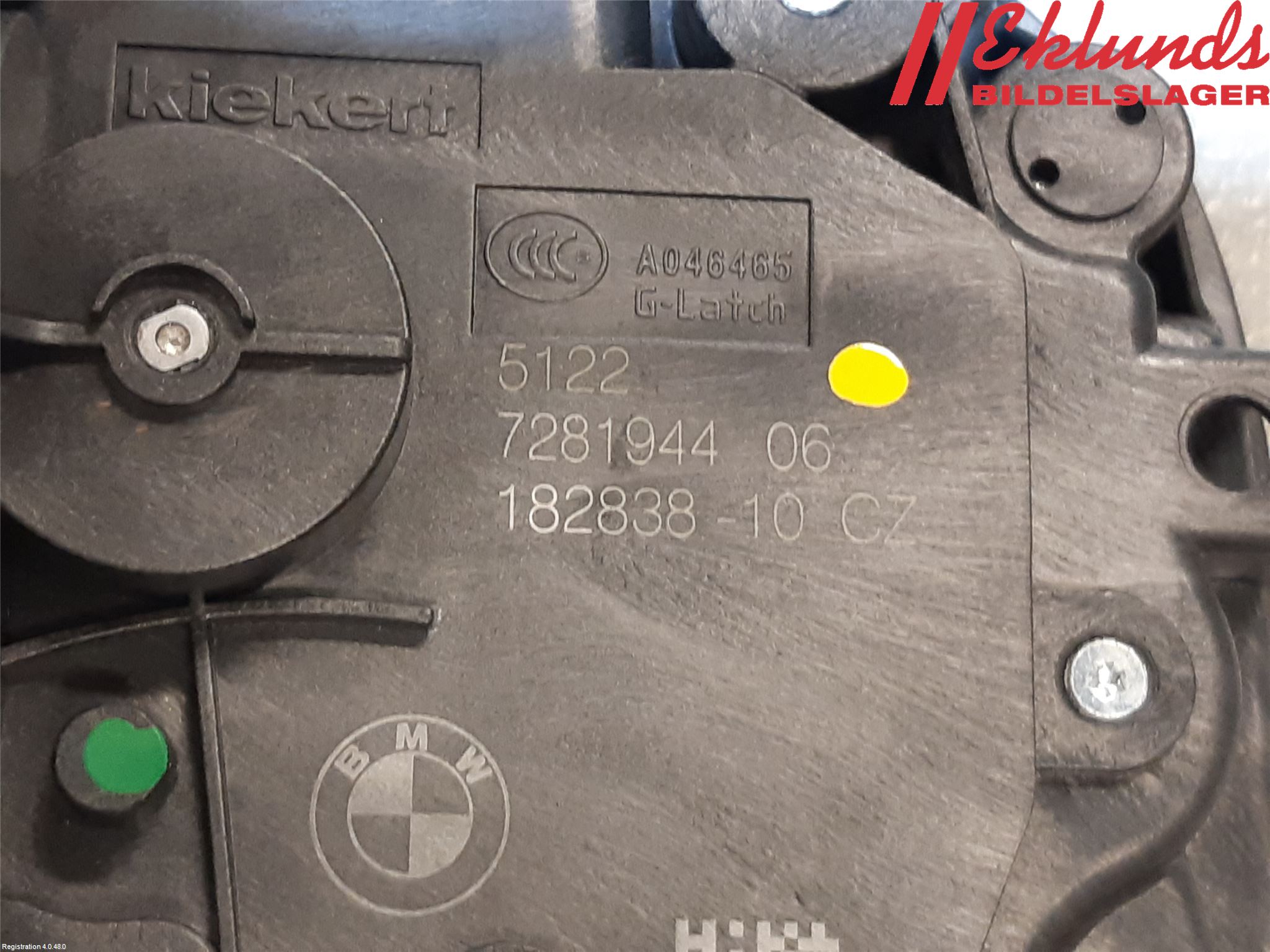 BMW 2 F45 Active Tourer 14-21 Låskista-Dörrlås