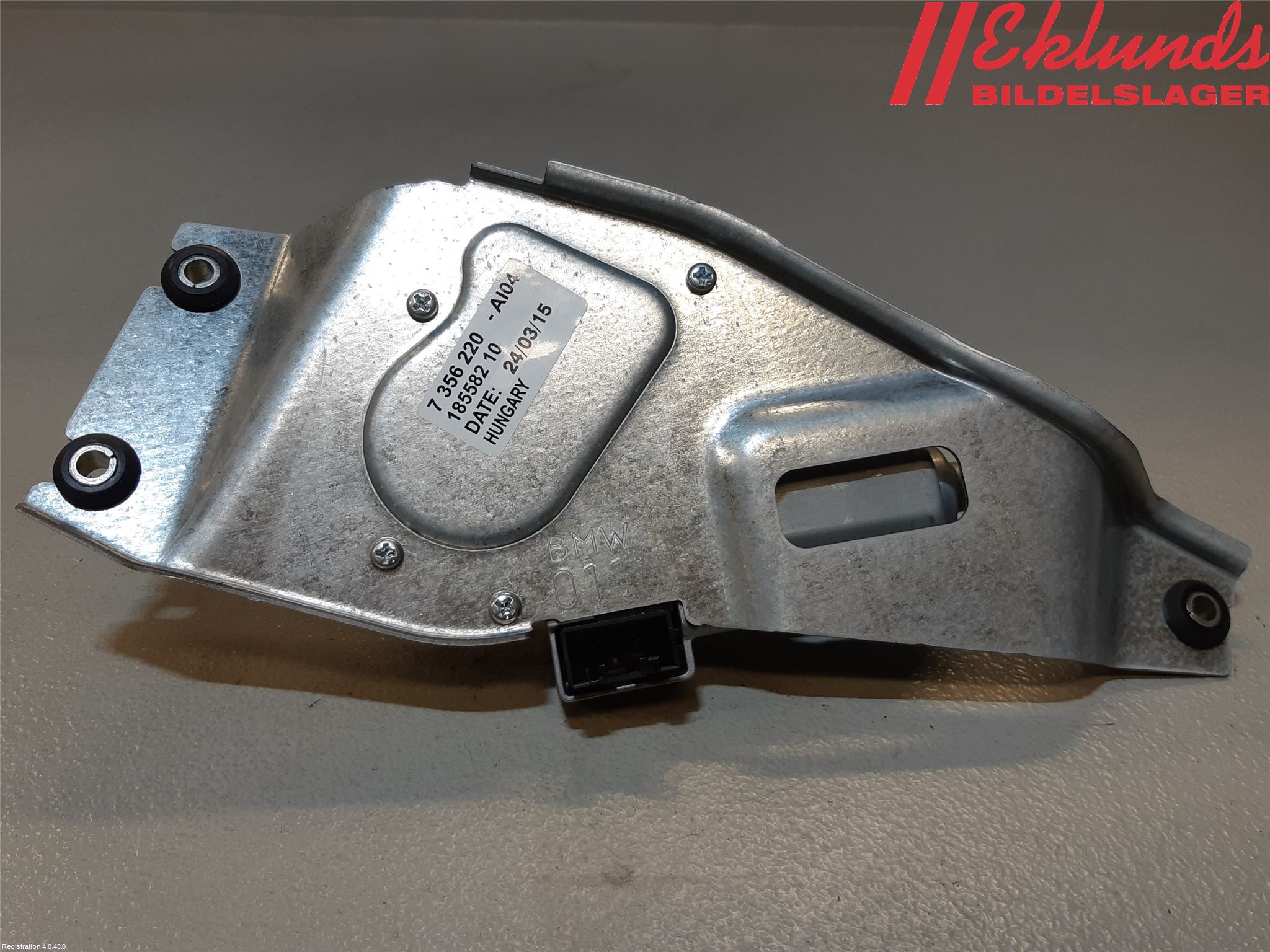 BMW 2 F45 Active Tourer 14-21 Torkarmotor Baklucka