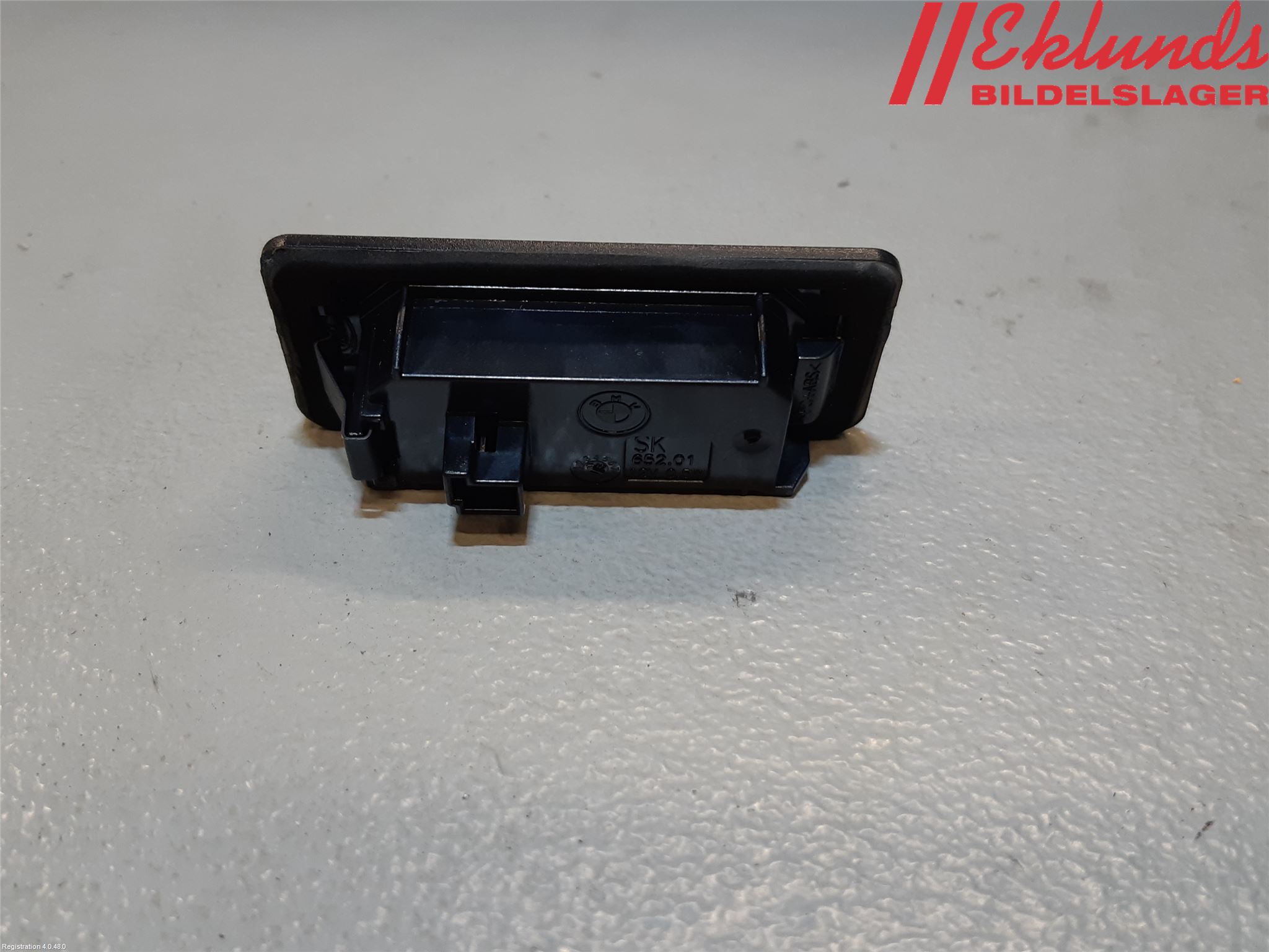 BMW 2 F45 Active Tourer 14-21 Skylt Belysning