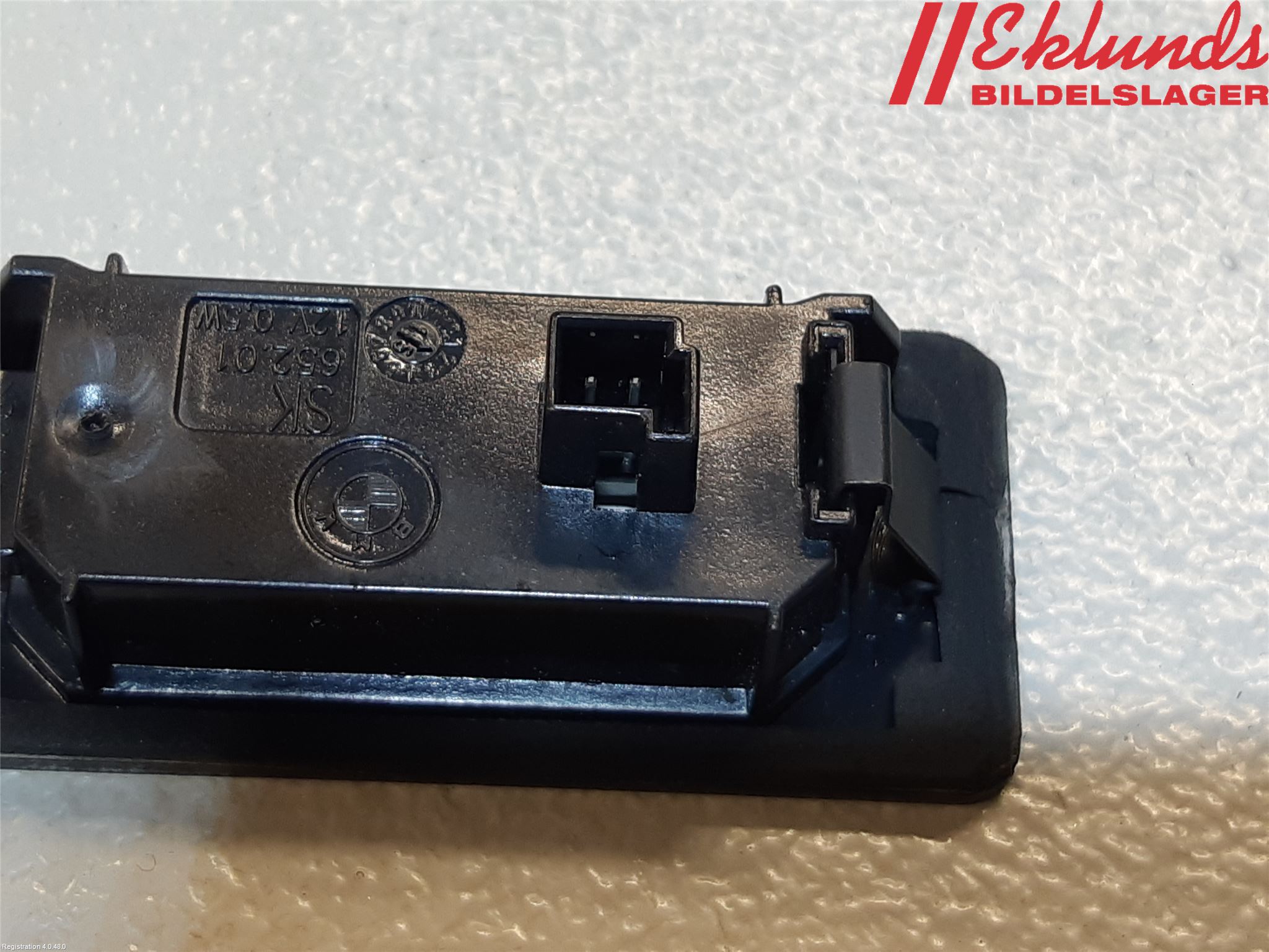 BMW 2 F45 Active Tourer 14-21 Skylt Belysning