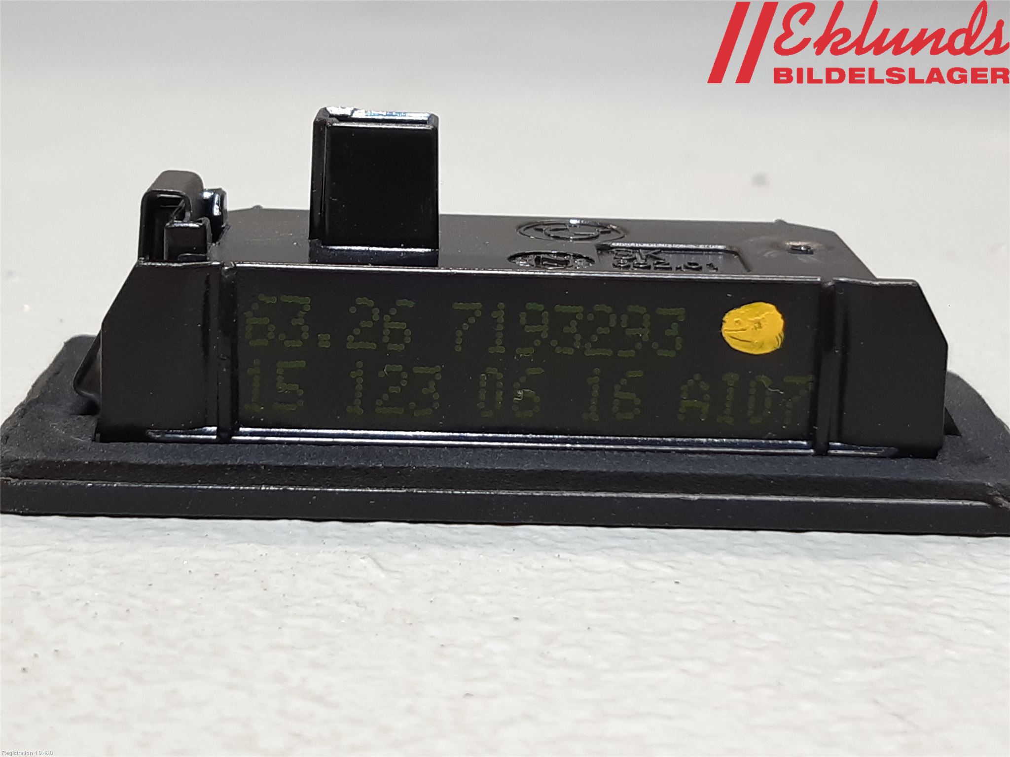 BMW 2 F45 Active Tourer 14-21 Skylt Belysning