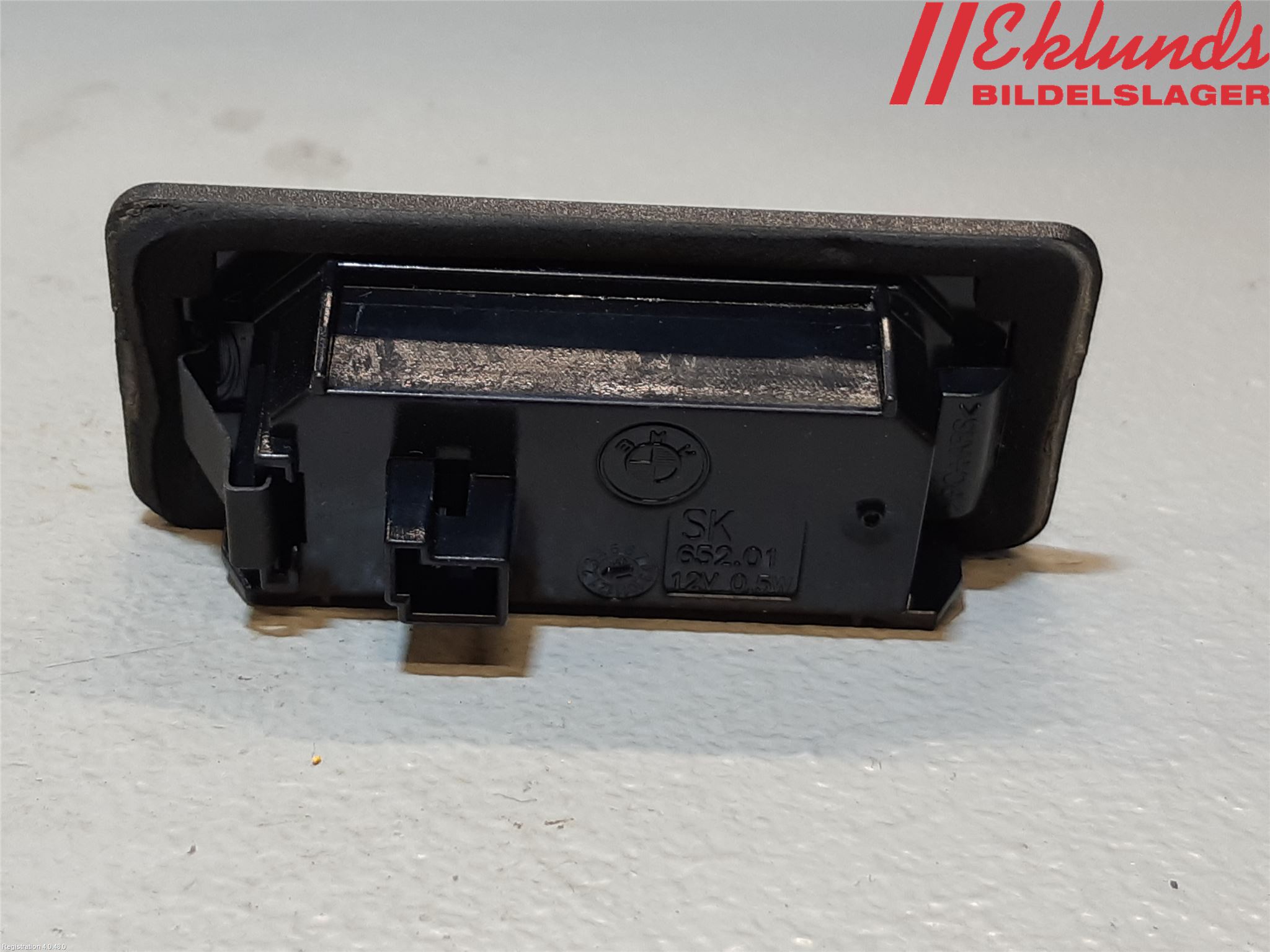 BMW 2 F45 Active Tourer 14-21 Skylt Belysning