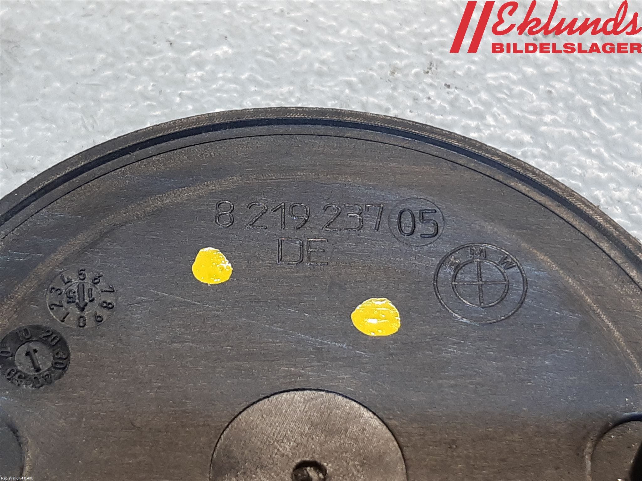 BMW 2 F45 Active Tourer 14-21 Emblem