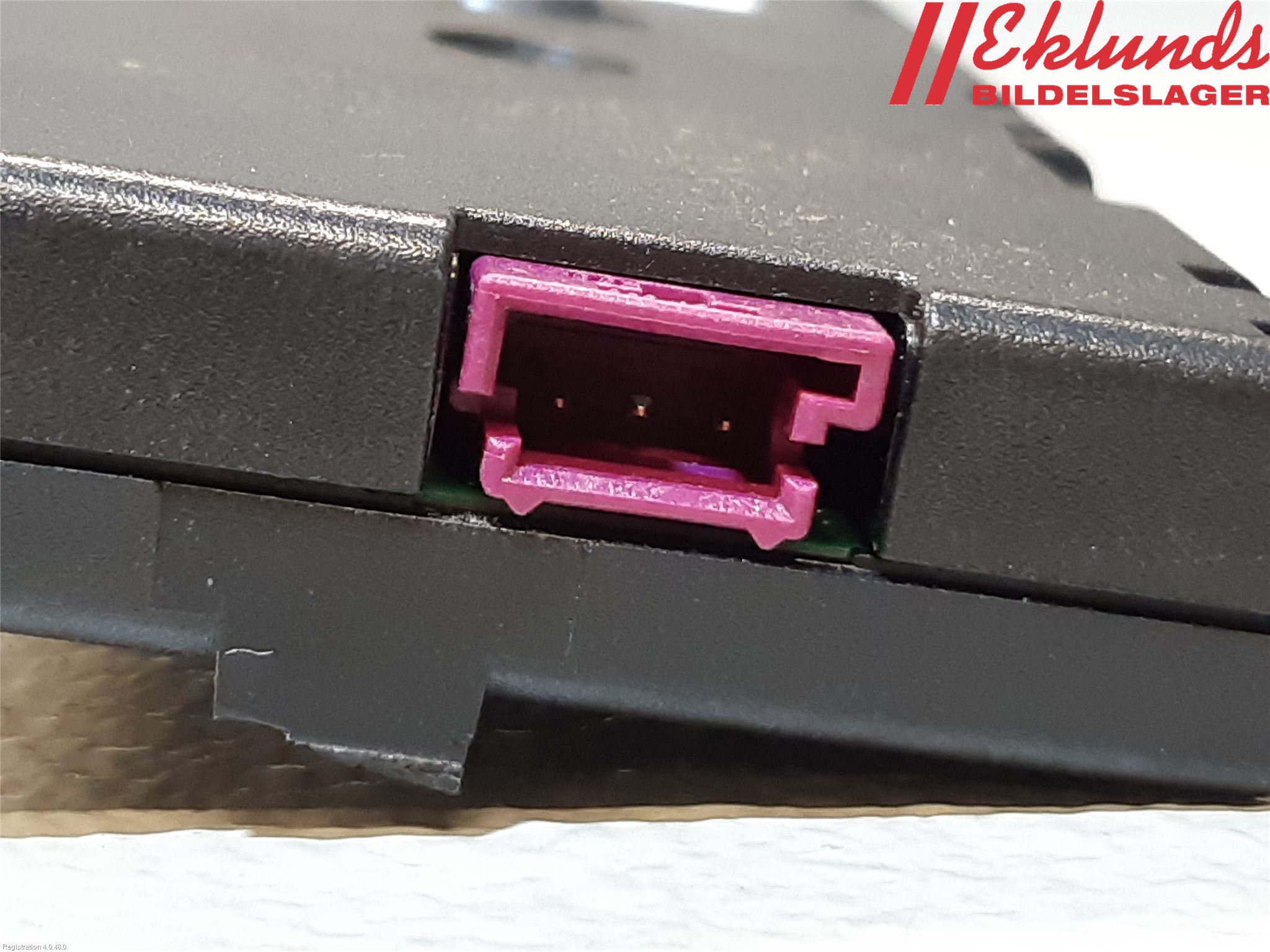 BMW 2 F45 Active Tourer 14-21 Antennförstärkare