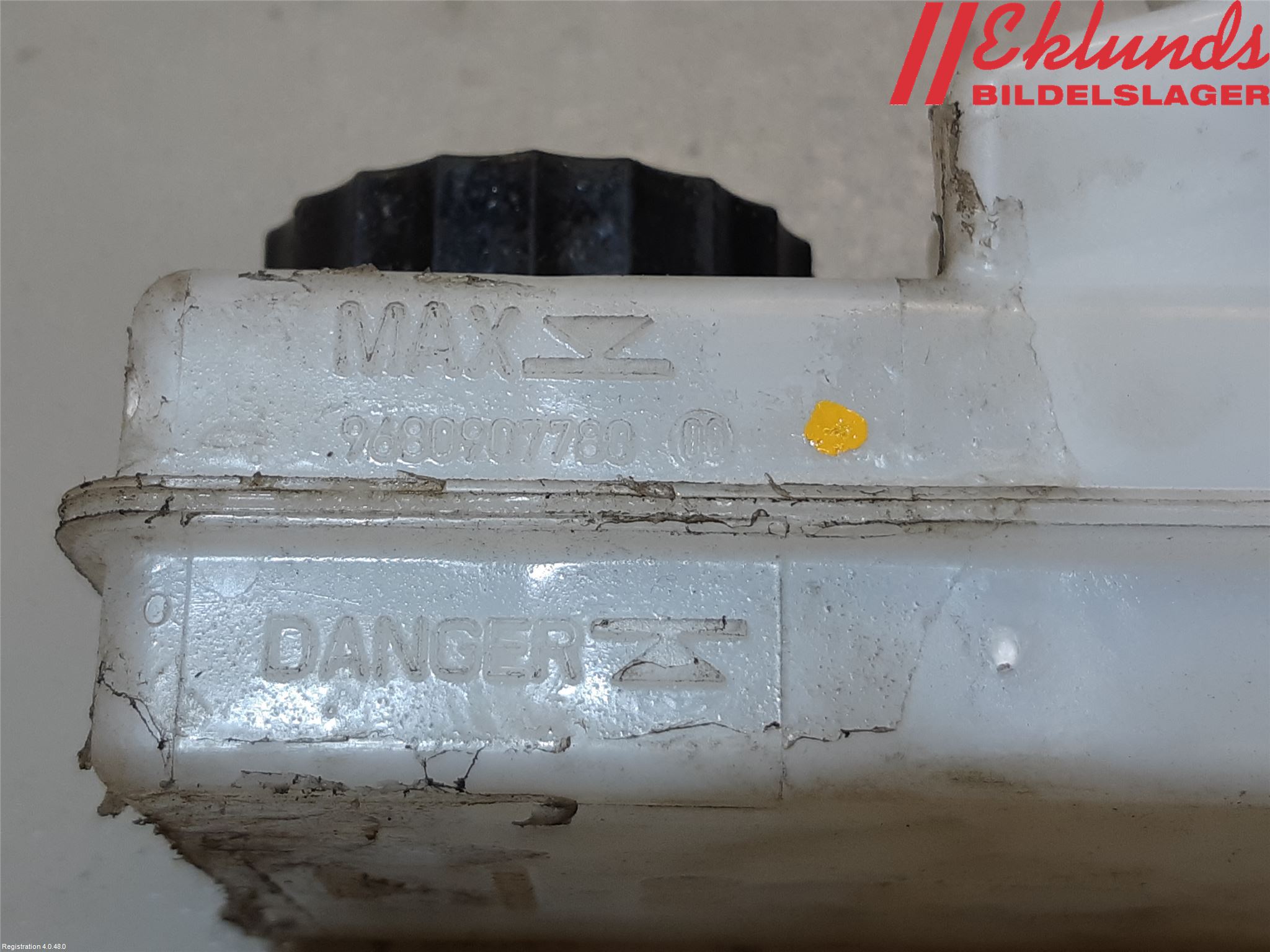 Peugeot PARTNER 16-18 Bromsvätskebehållare