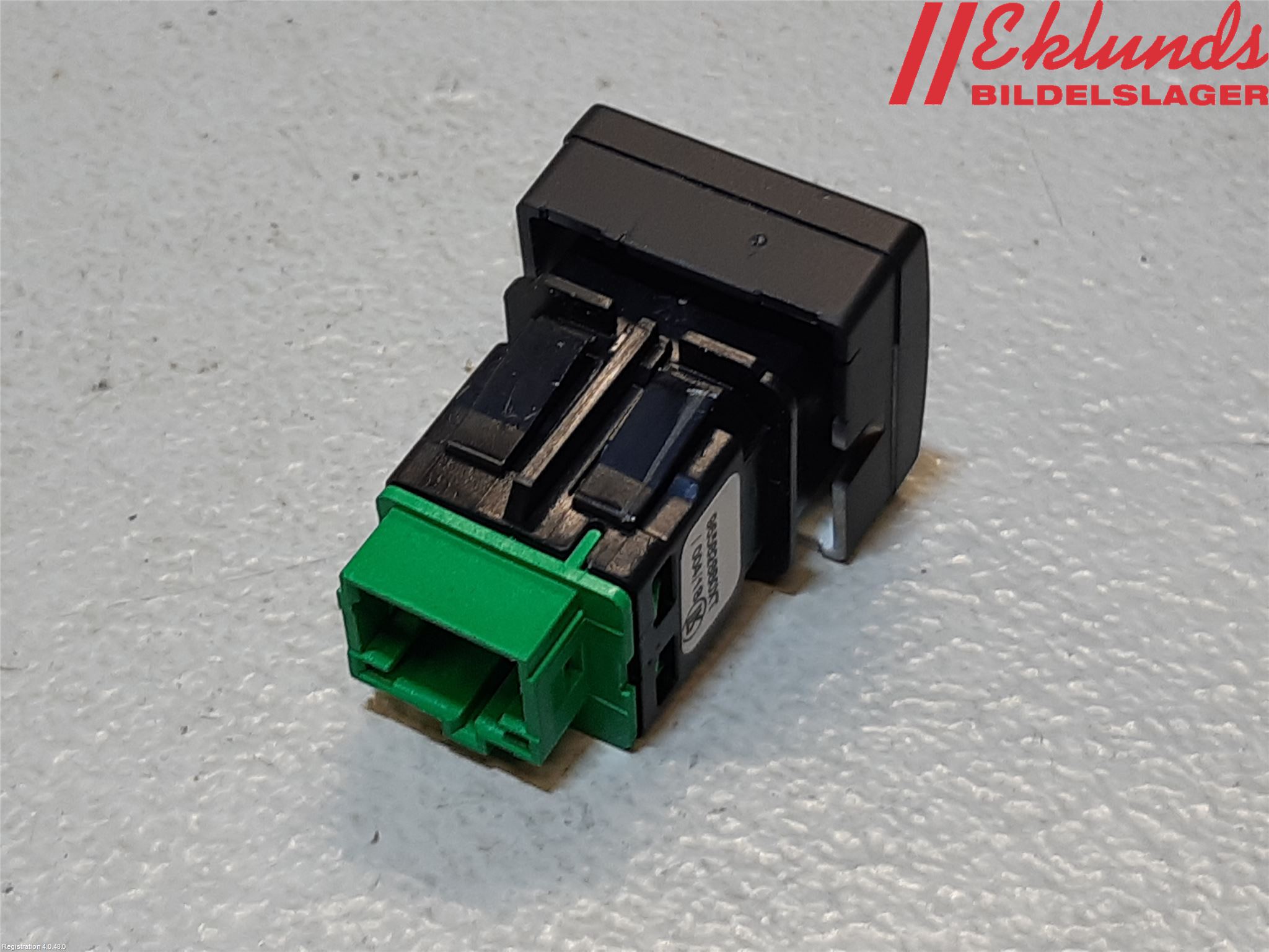 Peugeot PARTNER 16-18 Strömställare Centrallås