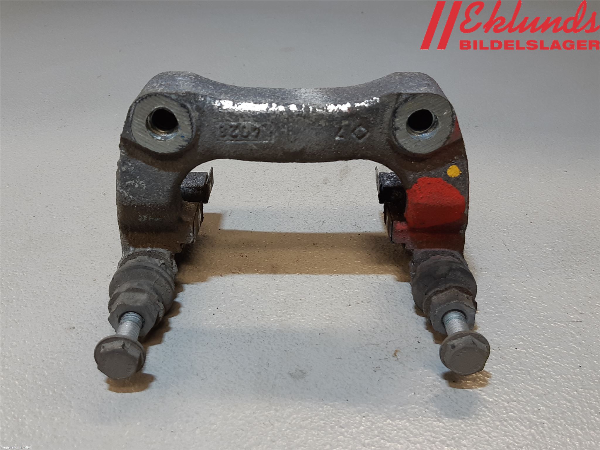 Peugeot PARTNER 16-18 Bromsokshållare