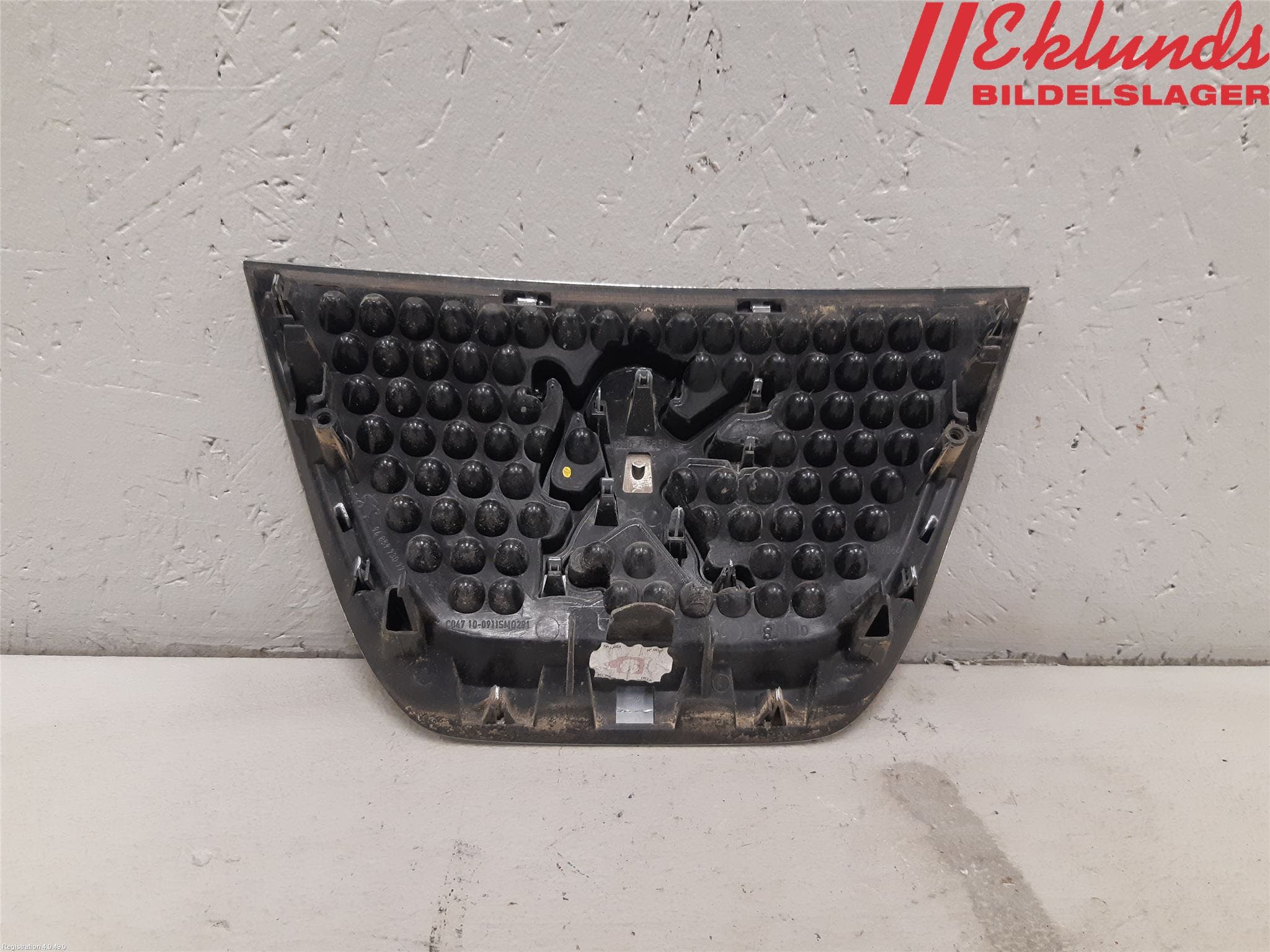 Peugeot 3008 09-16 Grill Komp