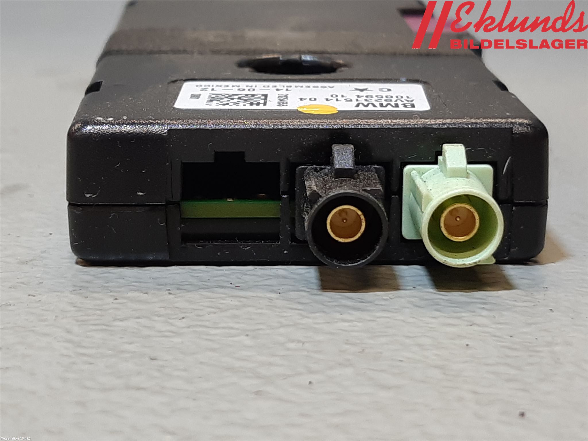 BMW 3 F30/F31/F80 12-19 Antennförstärkare