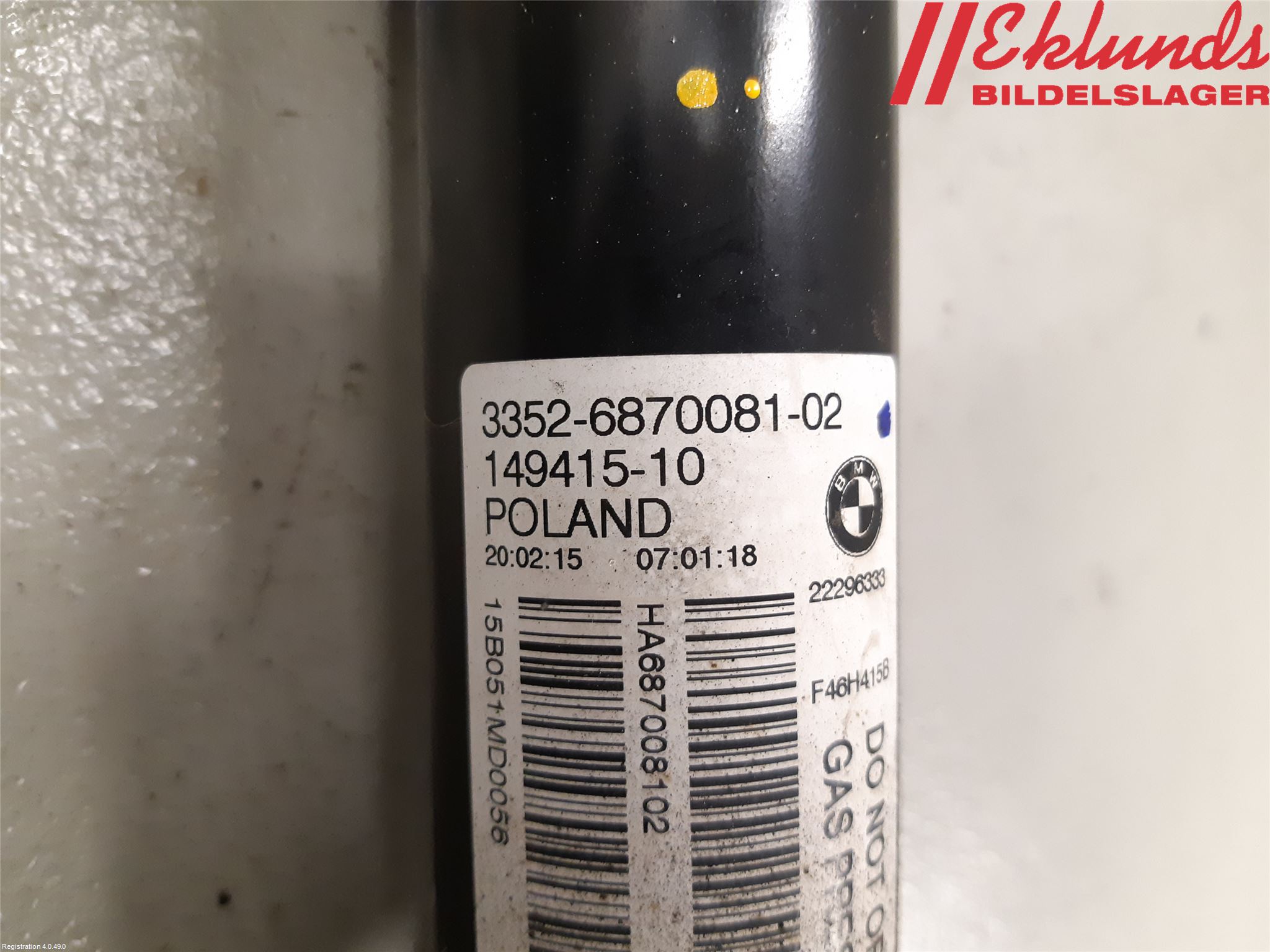 BMW 2 F45 Active Tourer 14-21 Stötdämpare Bak