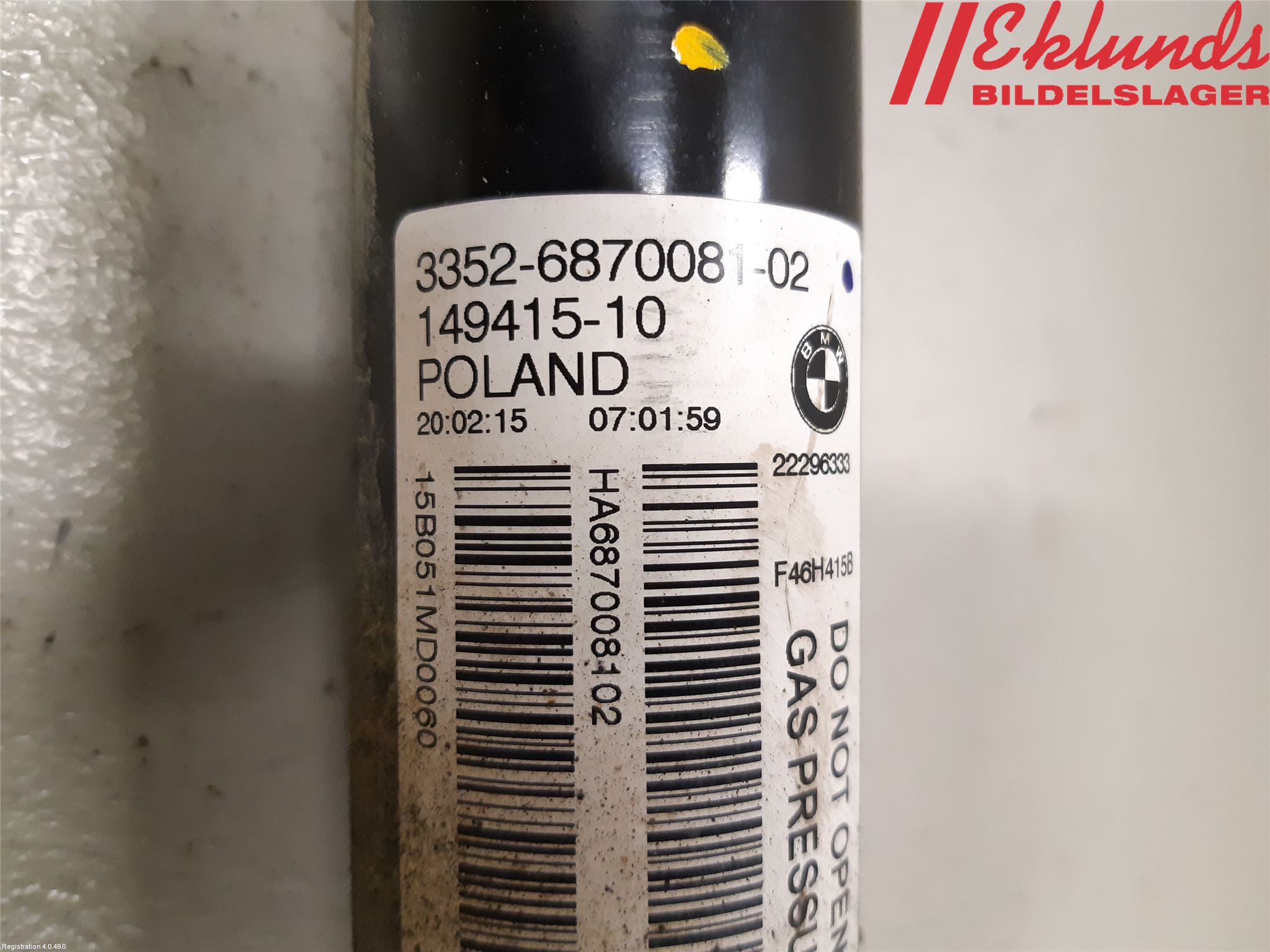 BMW 2 F45 Active Tourer 14-21 Stötdämpare Bak