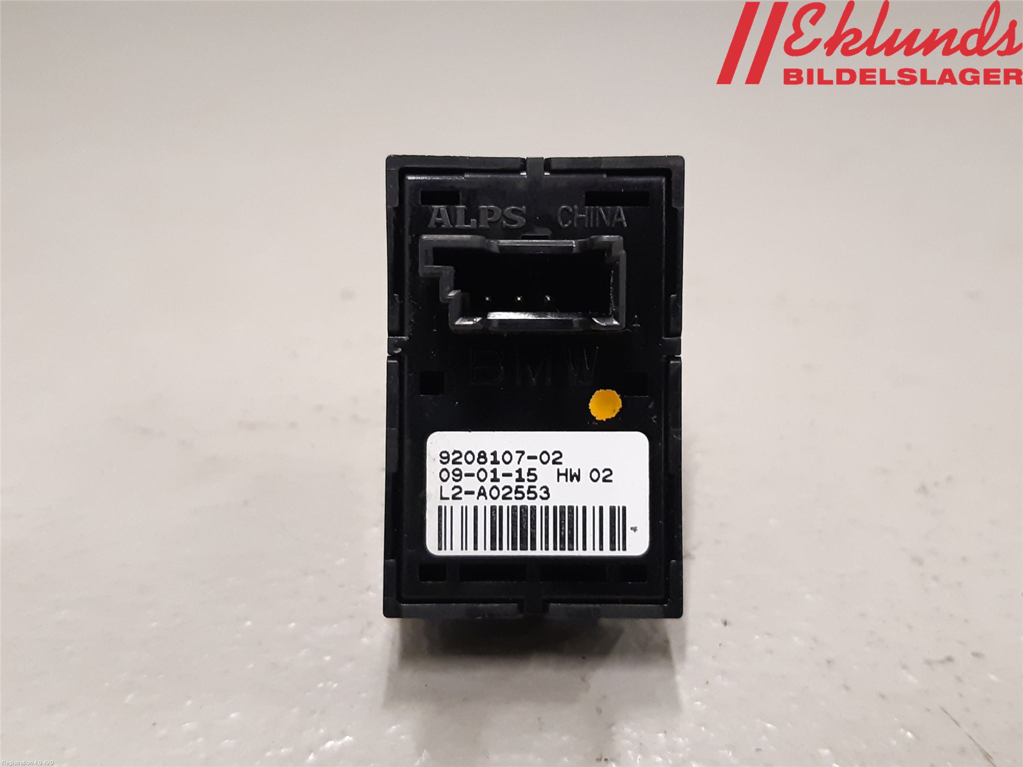 BMW 2 F45 Active Tourer 14-21 Strömställare Elhiss