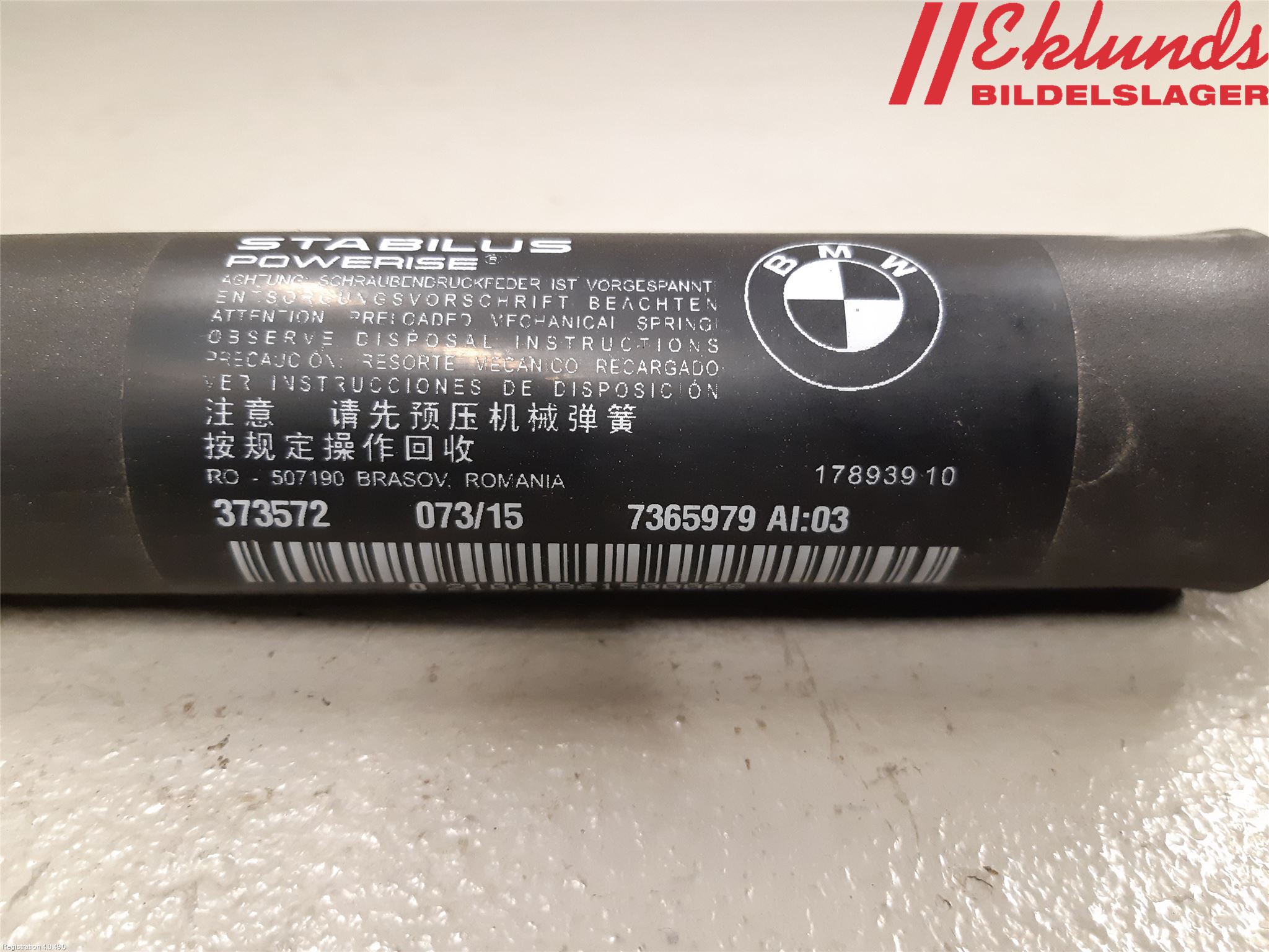 BMW 2 F45 Active Tourer 14-21 Gasfjäder Baklucka