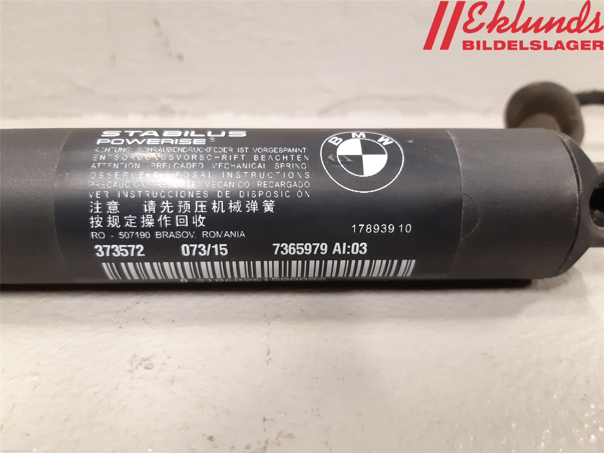 BMW 2 F45 Active Tourer 14-21 Gasfjäder Baklucka