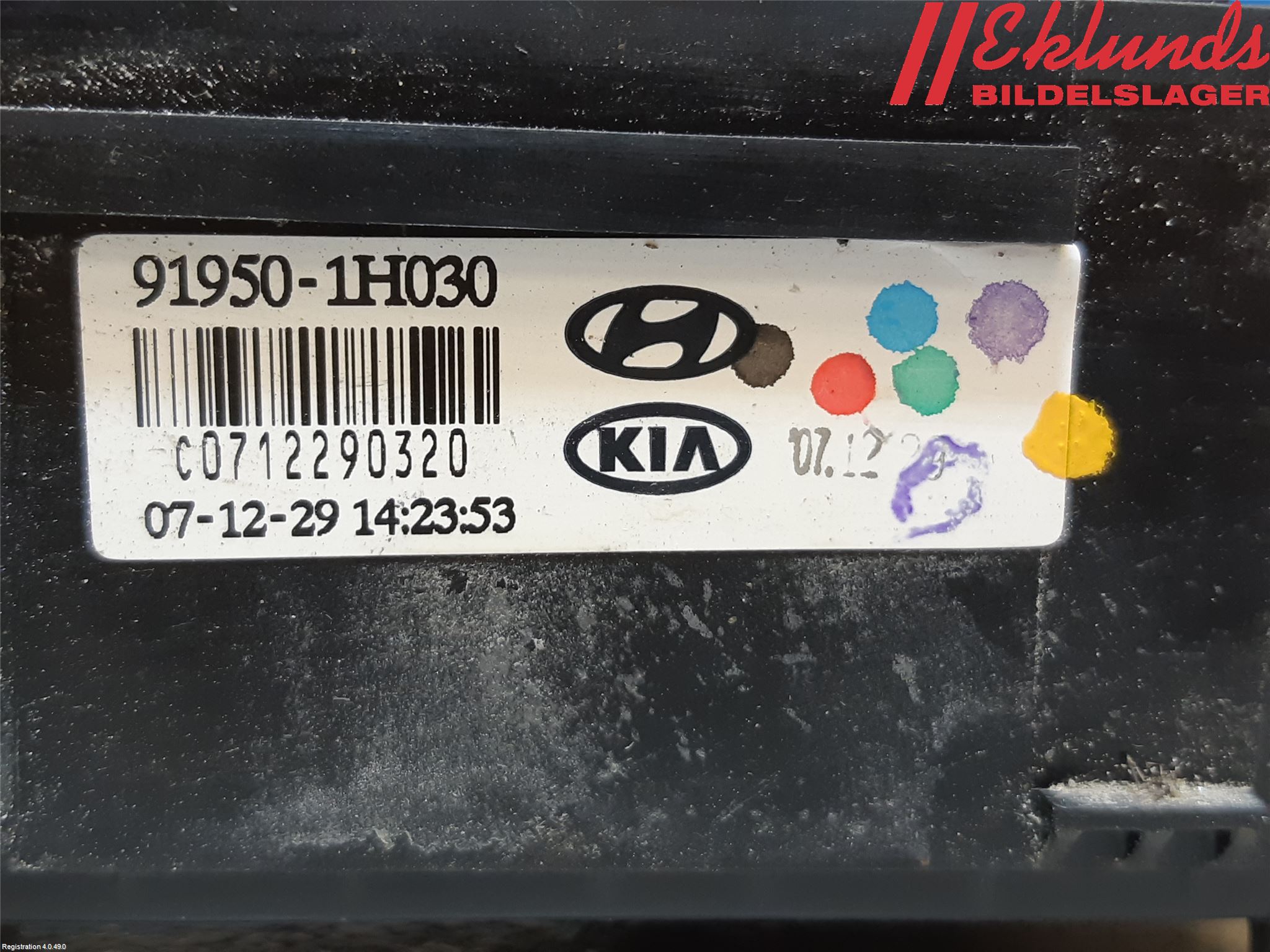 Kia CEED 06-12 Säkringsdosa-Elcentral